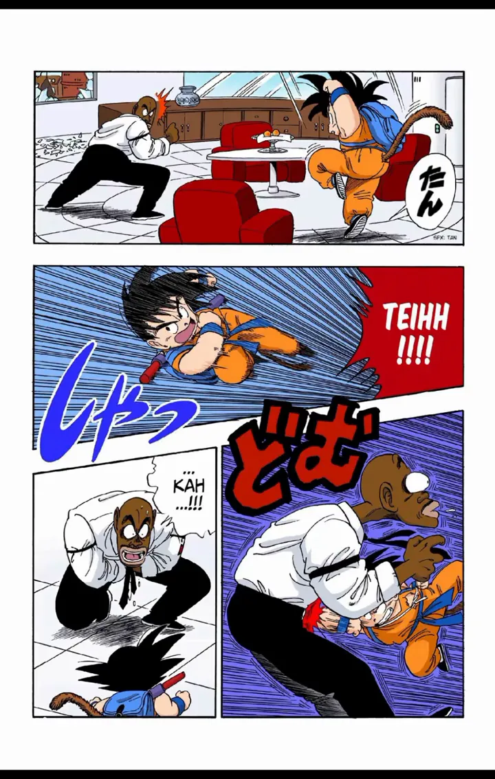 Read Dragon Ball PT-BR Manga Online