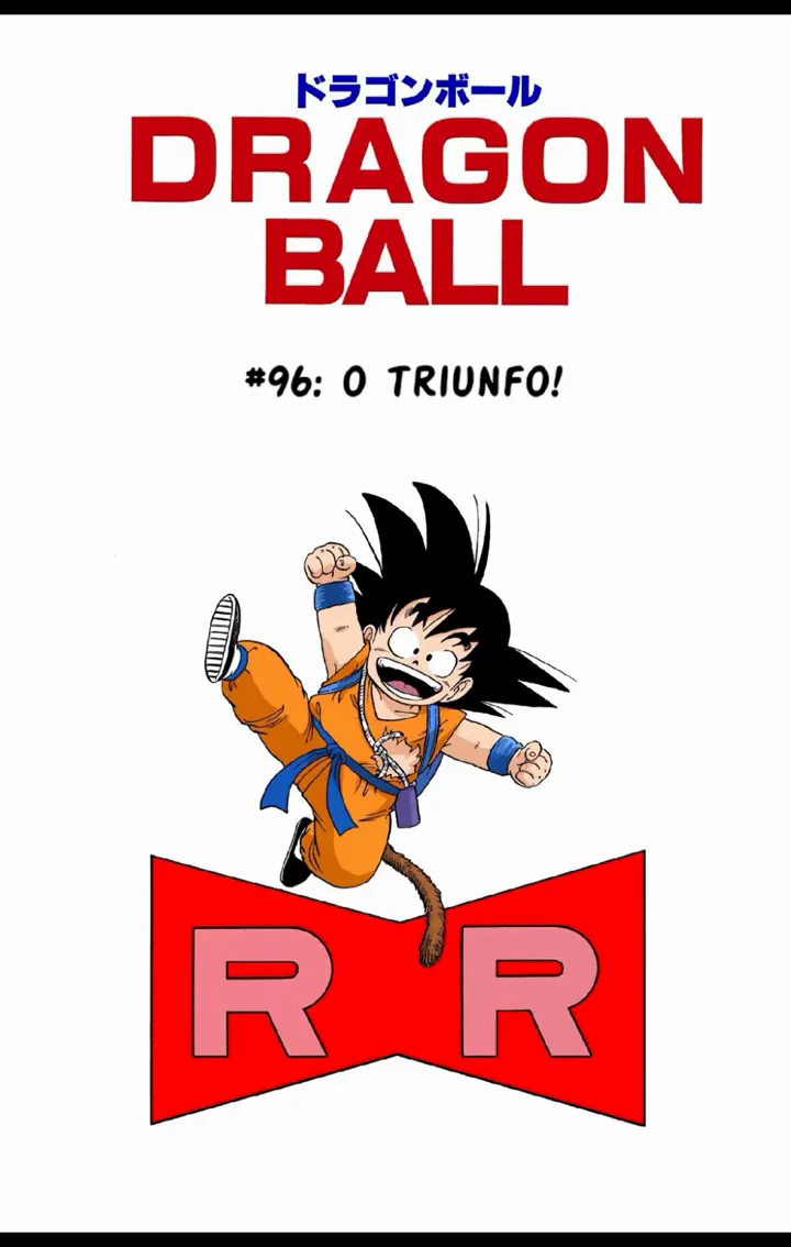 Read Dragon Ball PT-BR Manga Online