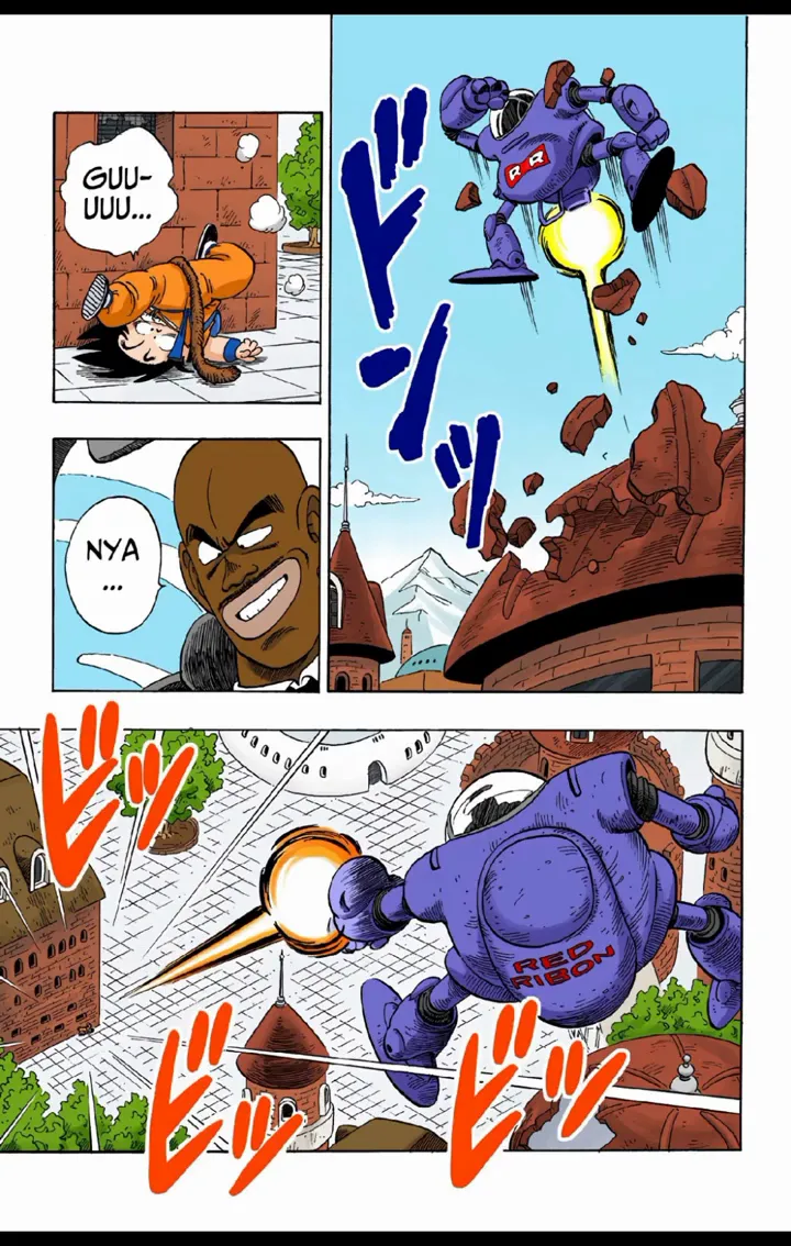 Read Dragon Ball PT-BR Manga Online
