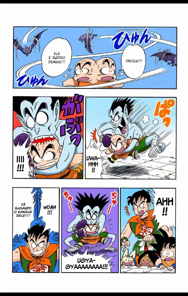 Read Dragon Ball PT-BR Manga Online