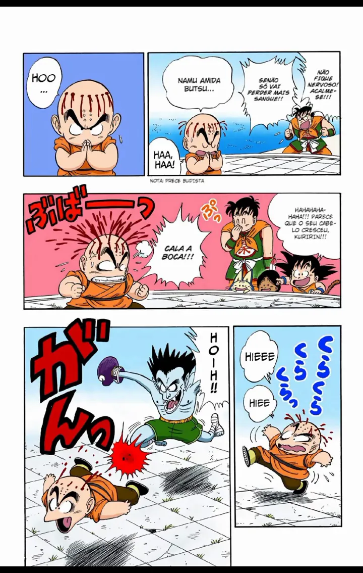 Read Dragon Ball PT-BR Manga Online