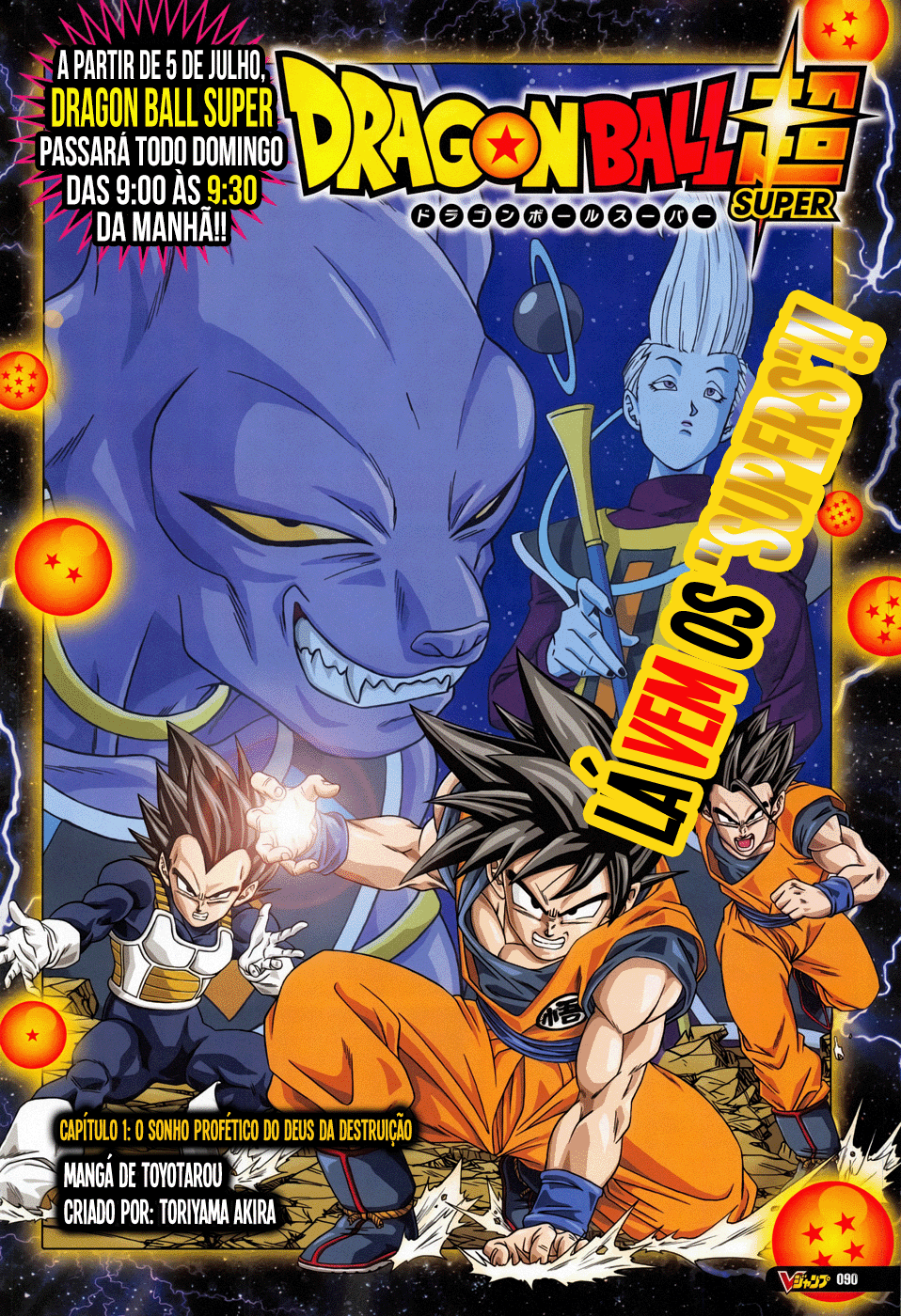 Read Dragon Ball Super PT-BR Manga Online