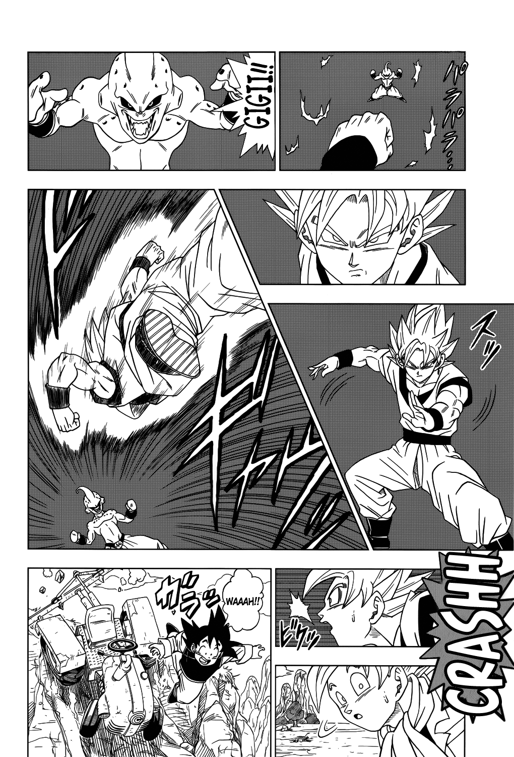 Read Dragon Ball Super PT-BR Manga Online