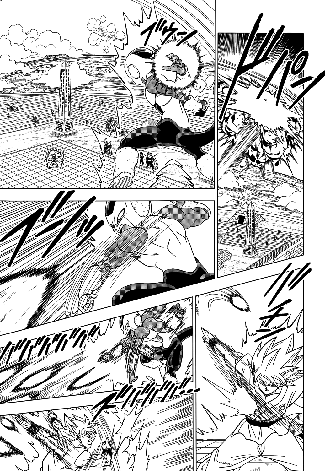 Read Dragon Ball Super PT-BR Manga Online