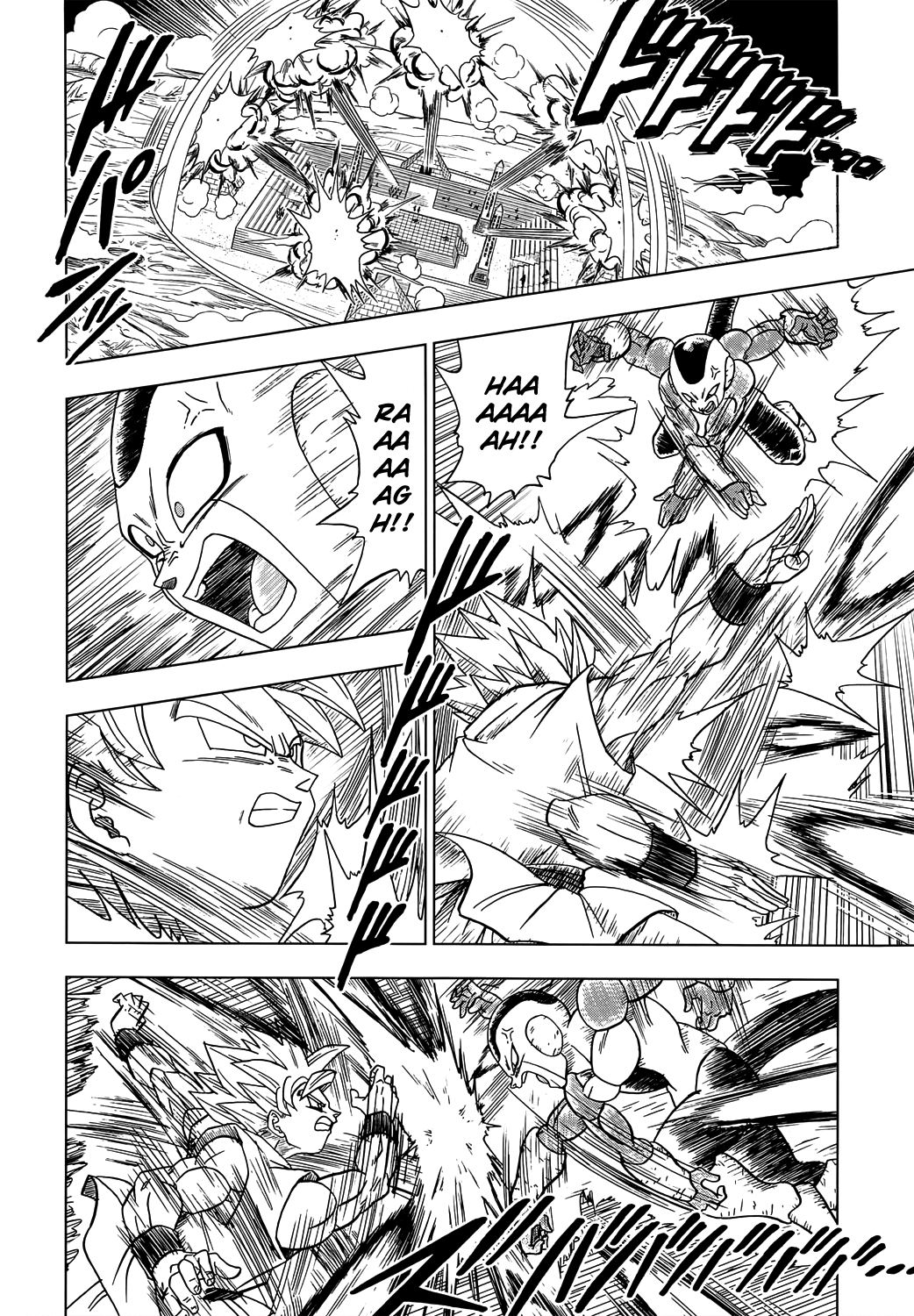 Read Dragon Ball Super PT-BR Manga Online
