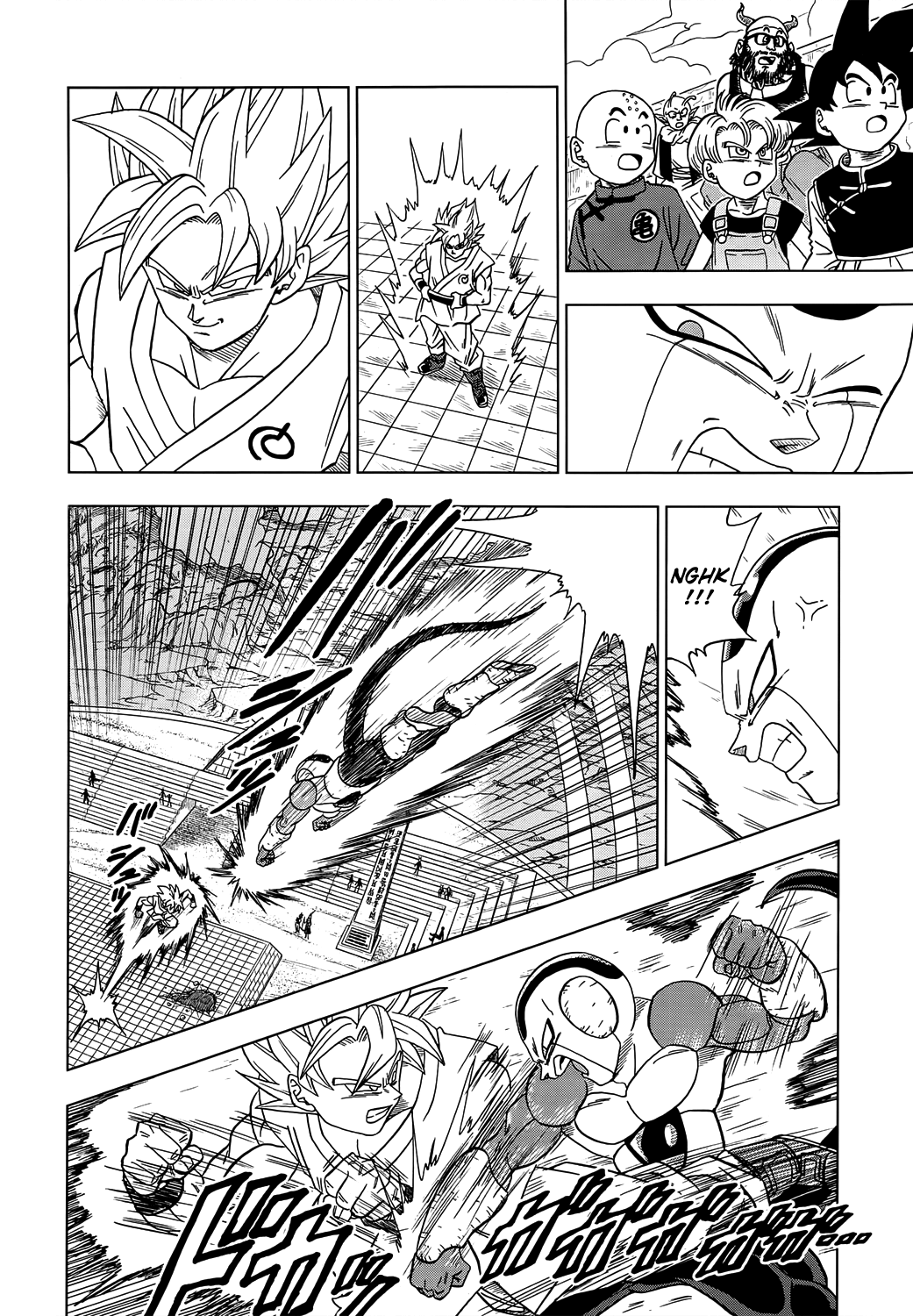 Read Dragon Ball Super PT-BR Manga Online