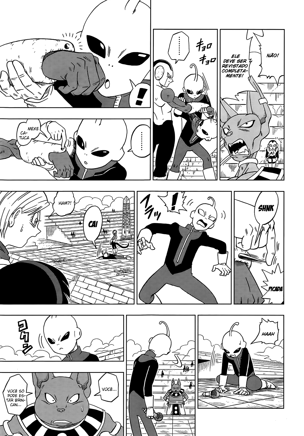 Read Dragon Ball Super PT-BR Manga Online