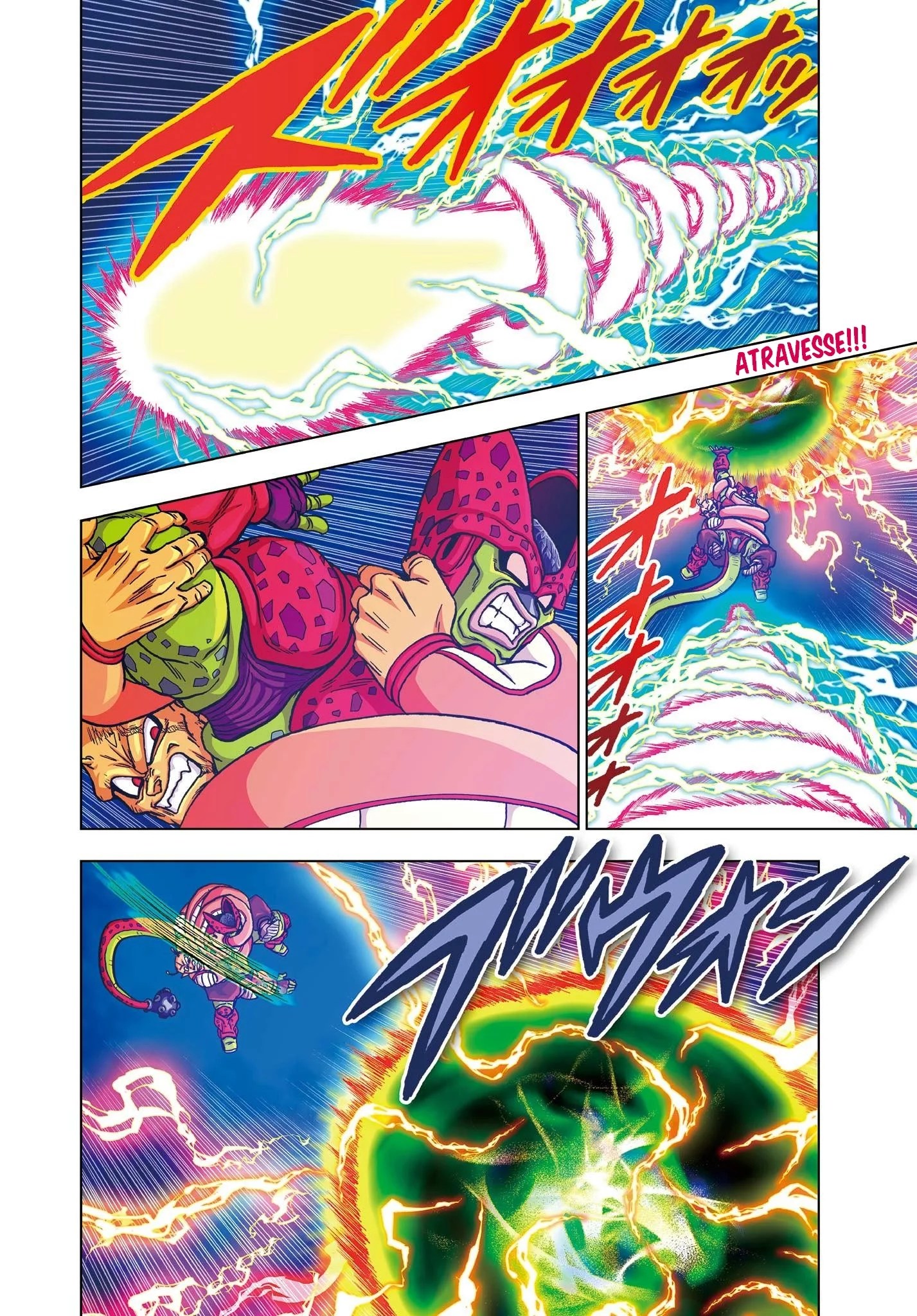 Read Dragon Ball Super PT-BR Manga Online