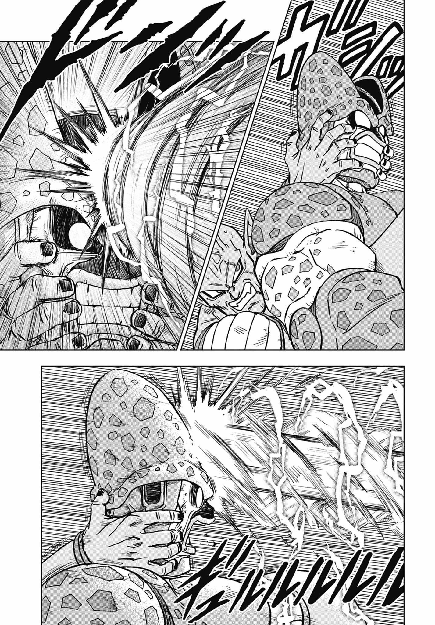 Read Dragon Ball Super PT-BR Manga Online