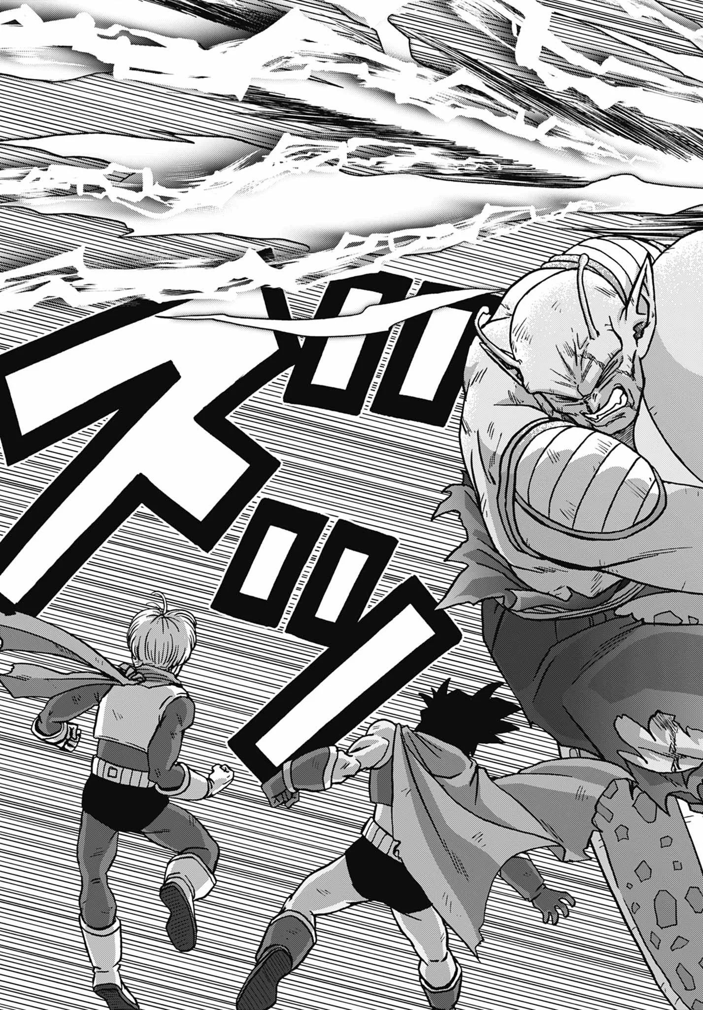 Read Dragon Ball Super PT-BR Manga Online