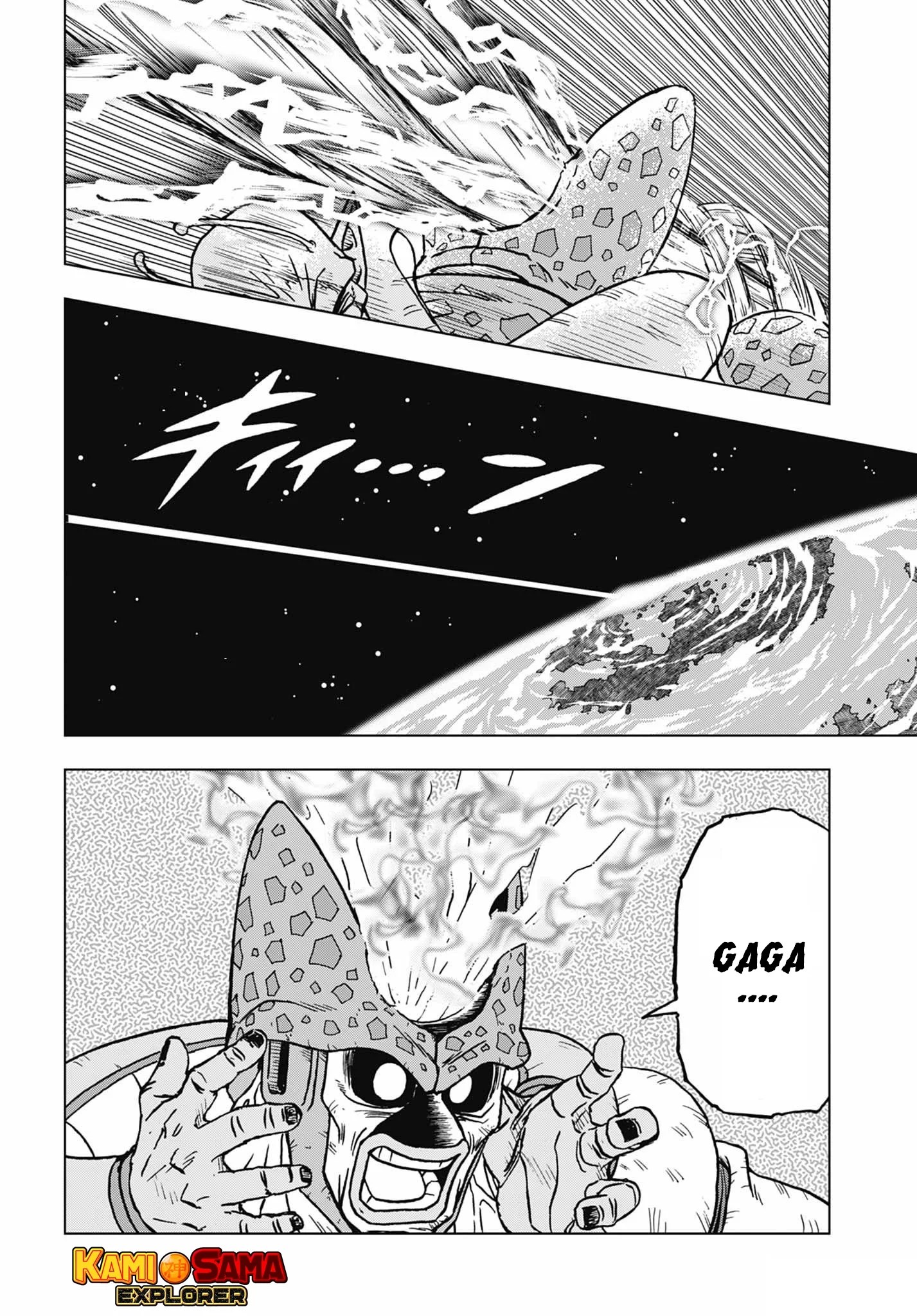 Read Dragon Ball Super PT-BR Manga Online