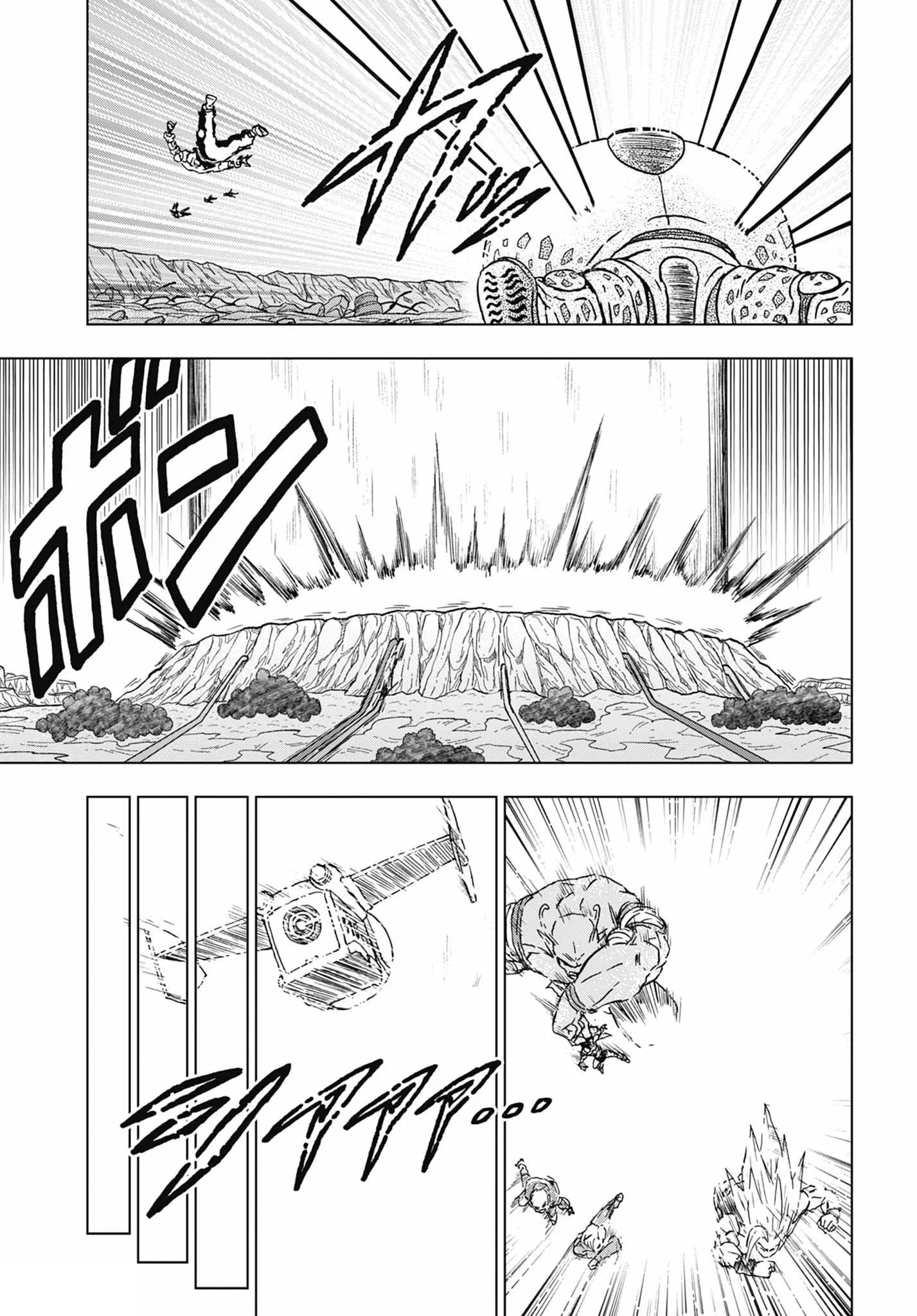 Read Dragon Ball Super PT-BR Manga Online