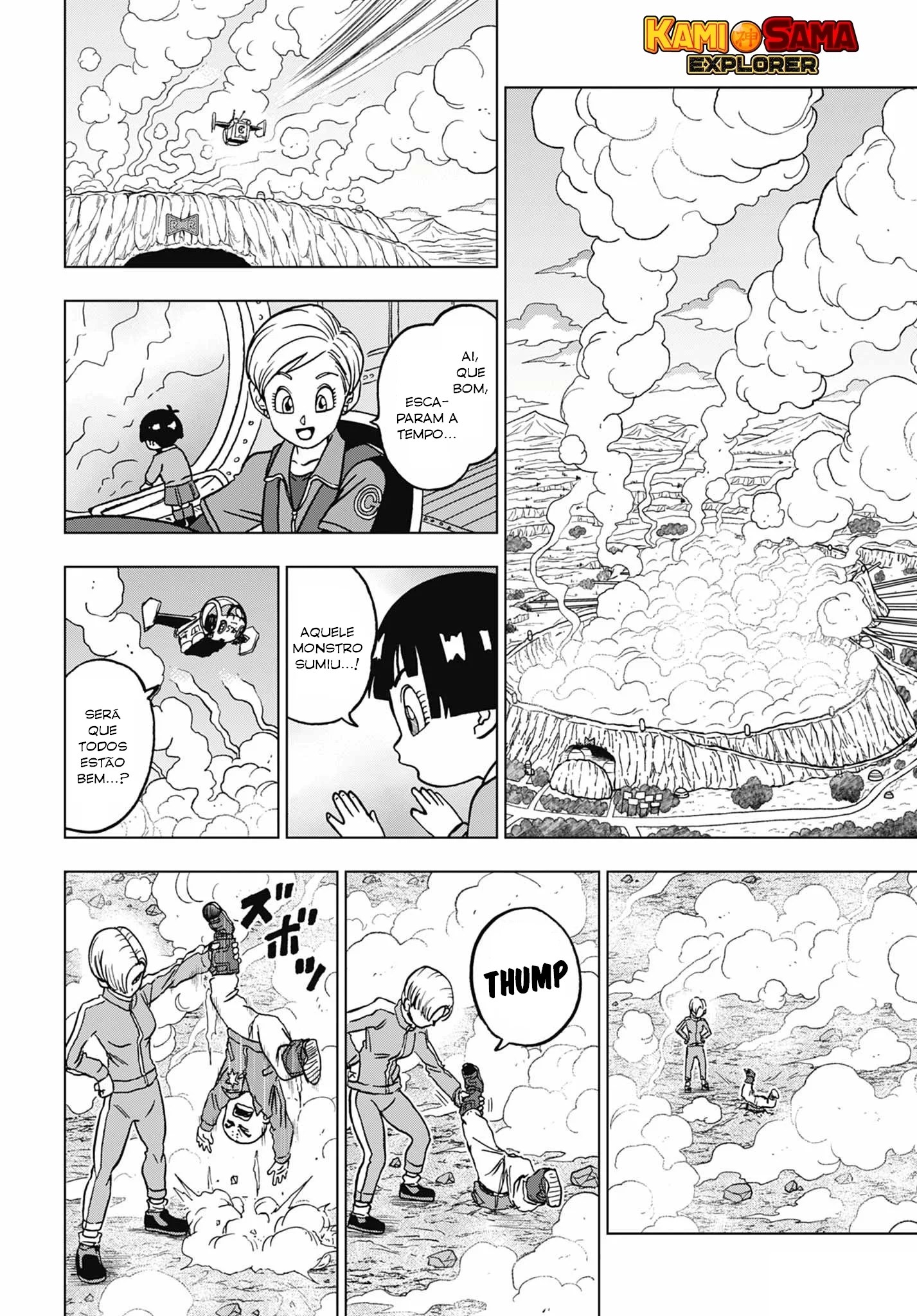 Read Dragon Ball Super PT-BR Manga Online