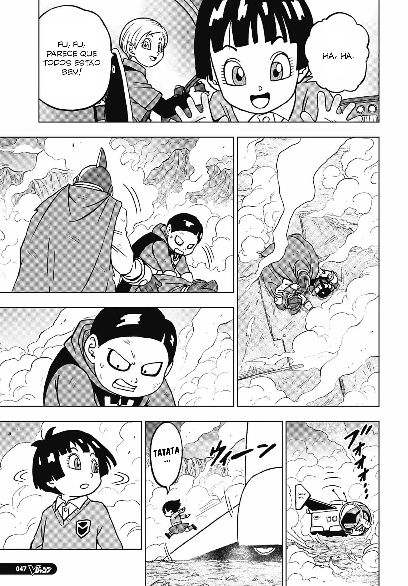 Read Dragon Ball Super PT-BR Manga Online