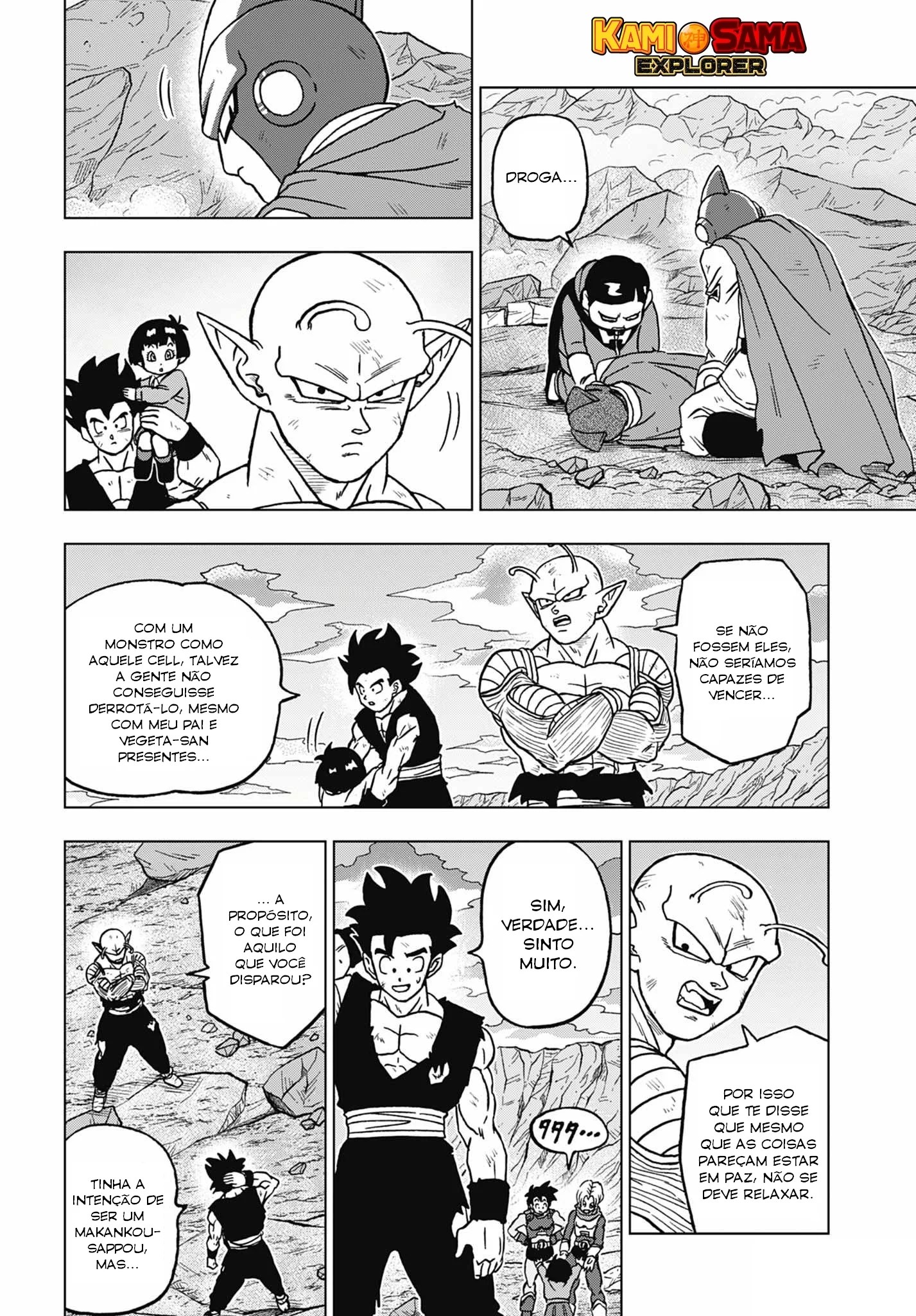 Read Dragon Ball Super PT-BR Manga Online