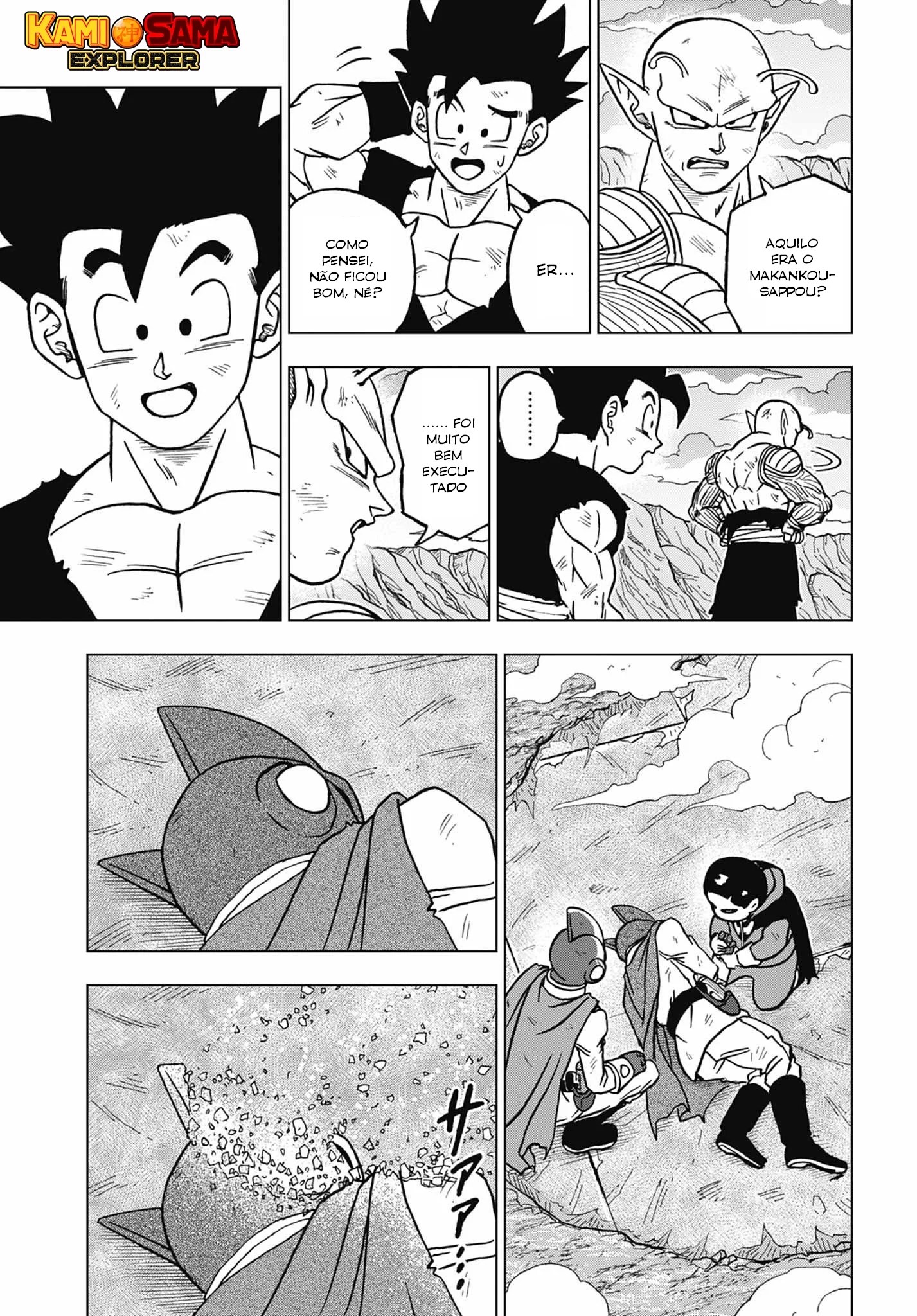 Read Dragon Ball Super PT-BR Manga Online