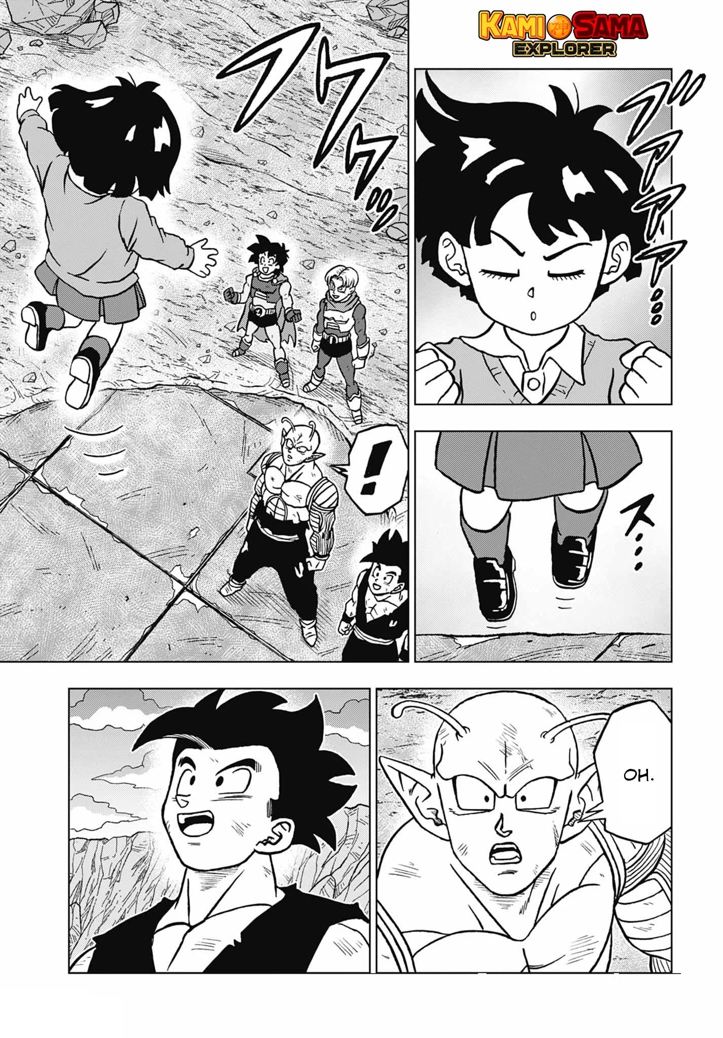 Read Dragon Ball Super PT-BR Manga Online