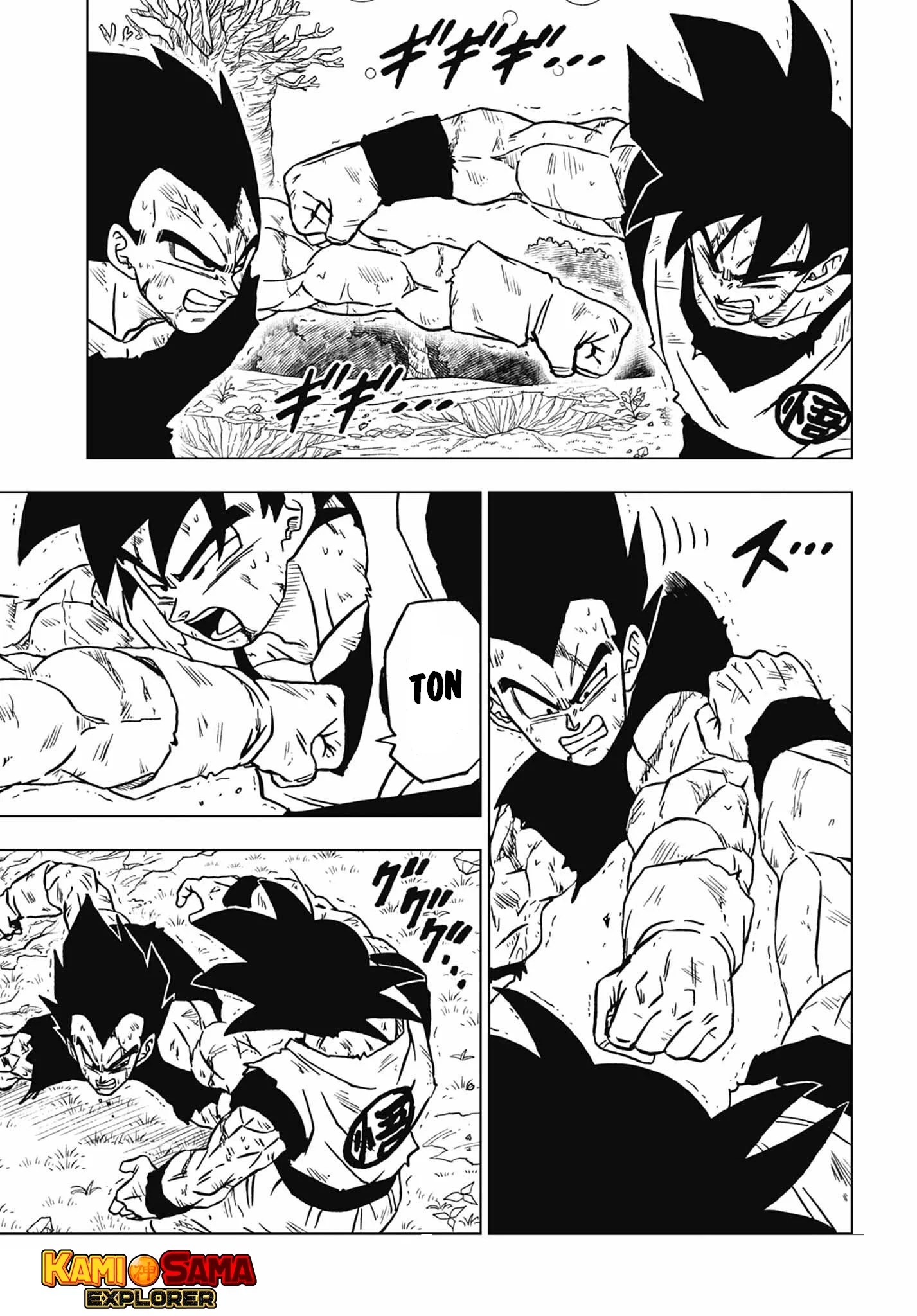 Read Dragon Ball Super PT-BR Manga Online