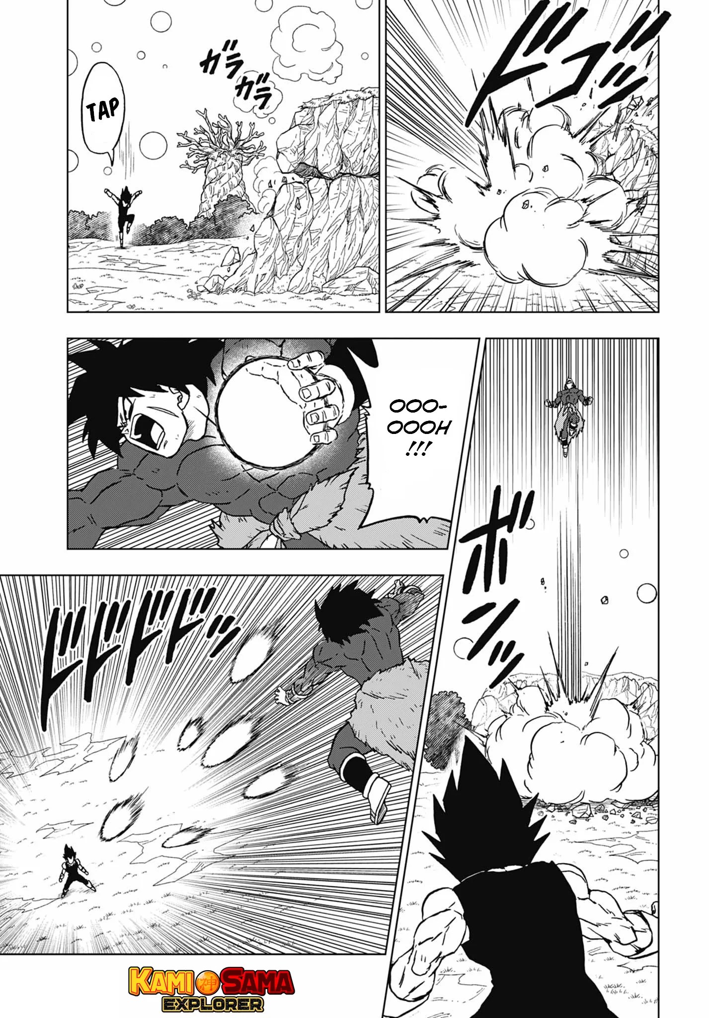 Read Dragon Ball Super PT-BR Manga Online