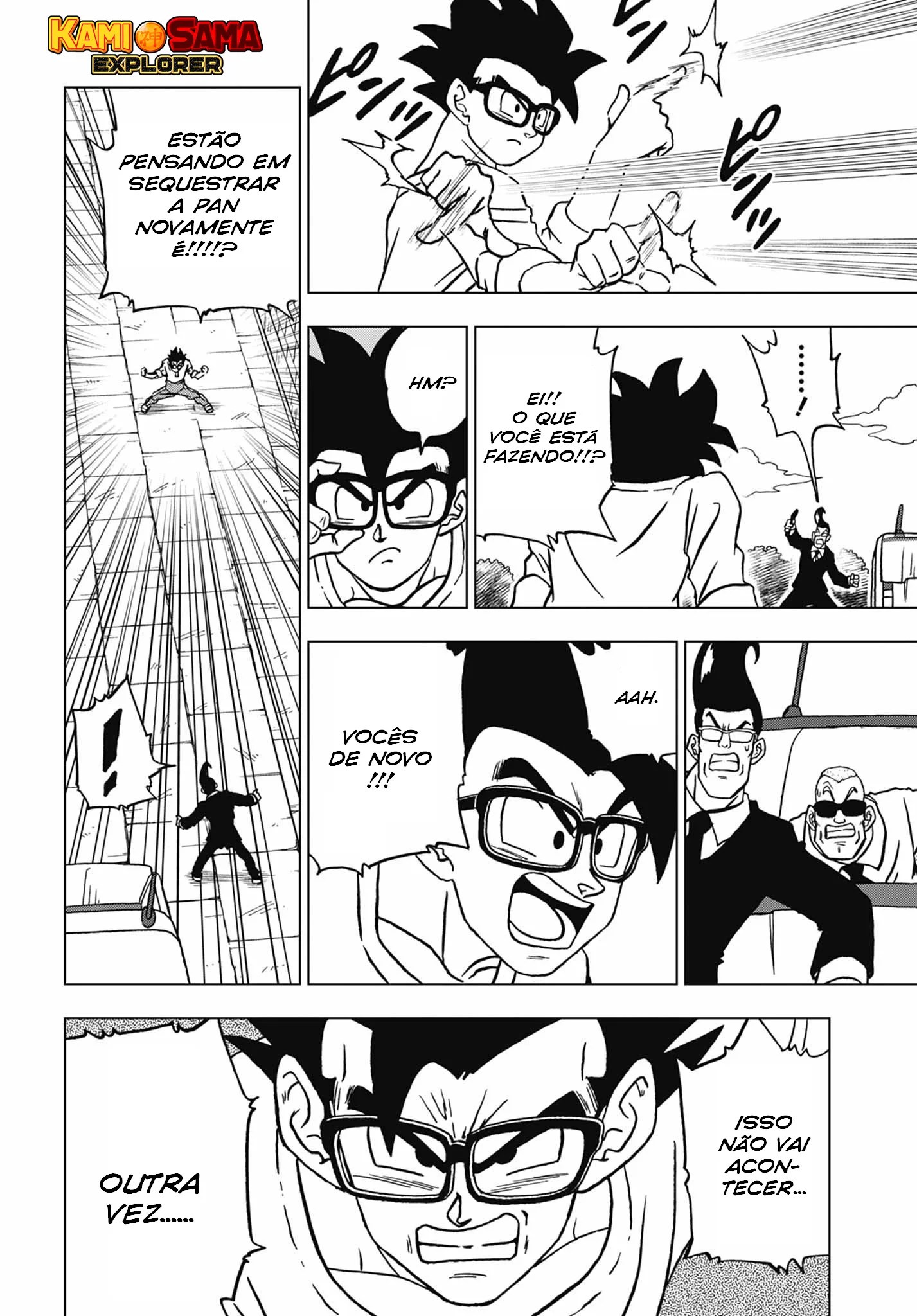 Read Dragon Ball Super PT-BR Manga Online