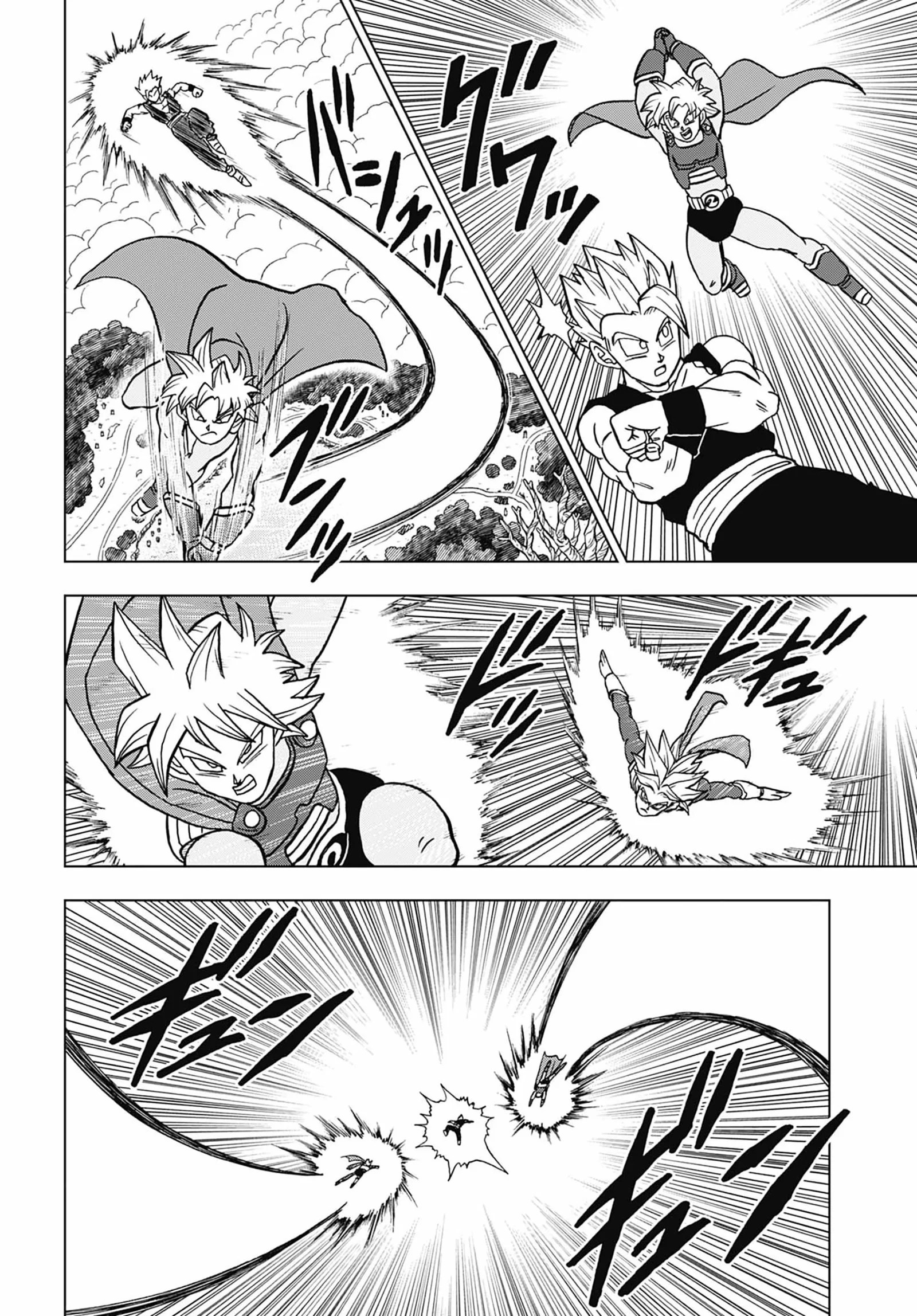 Read Dragon Ball Super PT-BR Manga Online