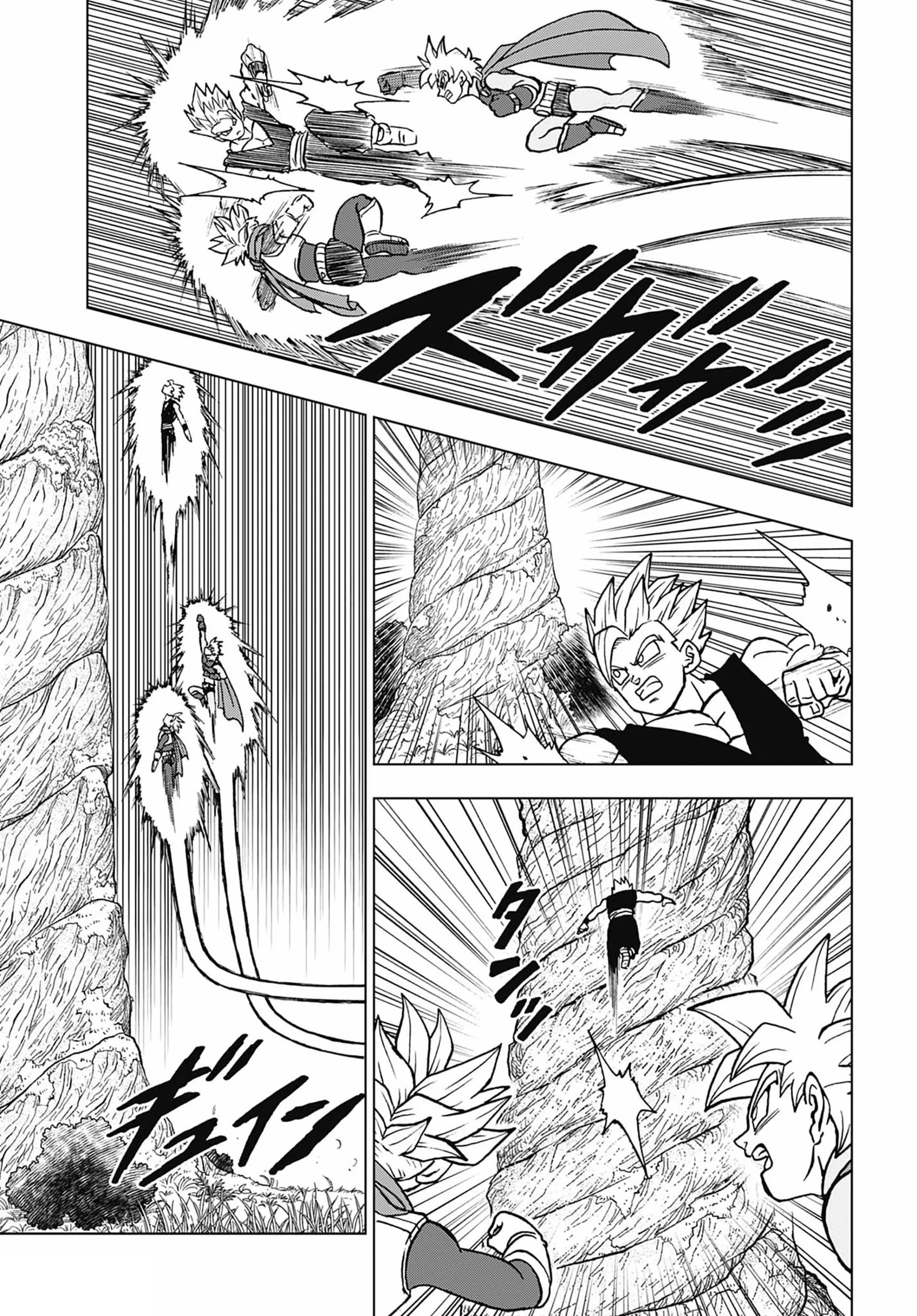 Read Dragon Ball Super PT-BR Manga Online