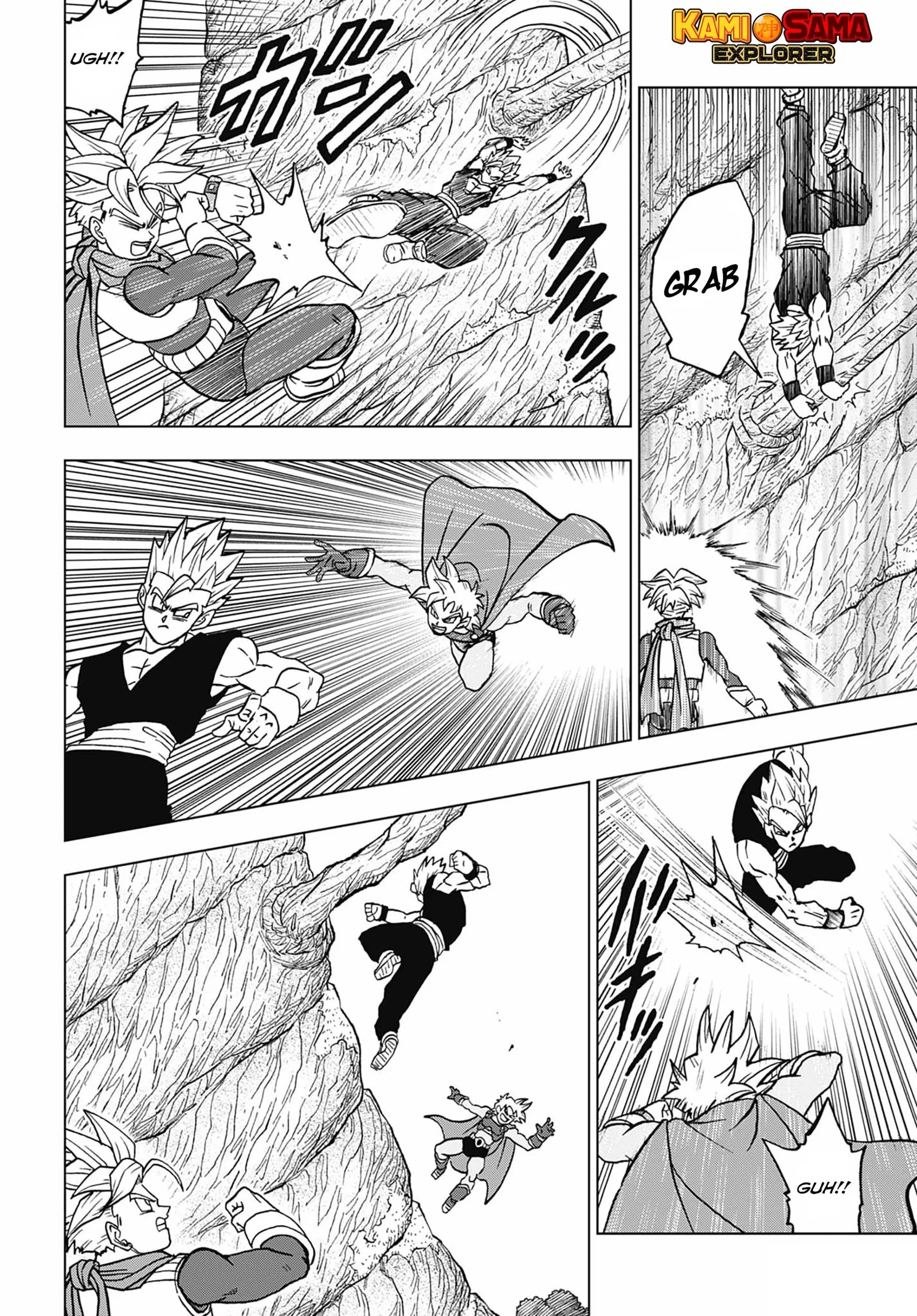 Read Dragon Ball Super PT-BR Manga Online