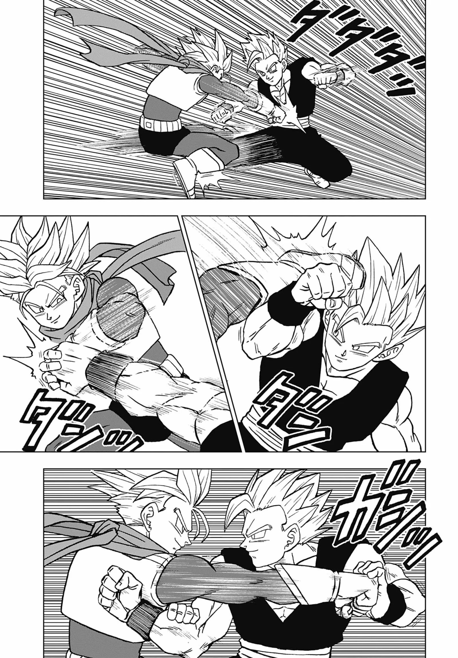 Read Dragon Ball Super PT-BR Manga Online
