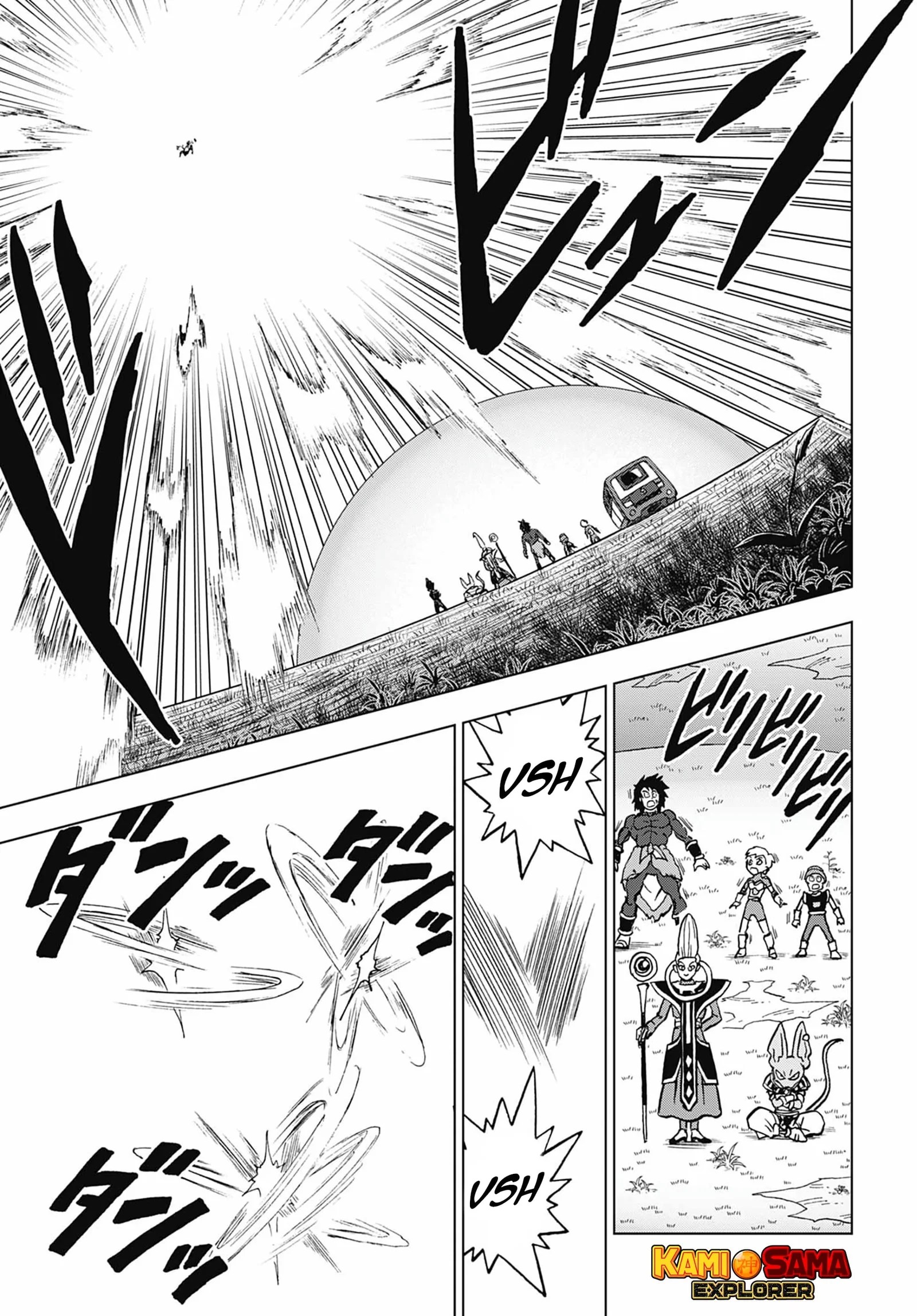 Read Dragon Ball Super PT-BR Manga Online
