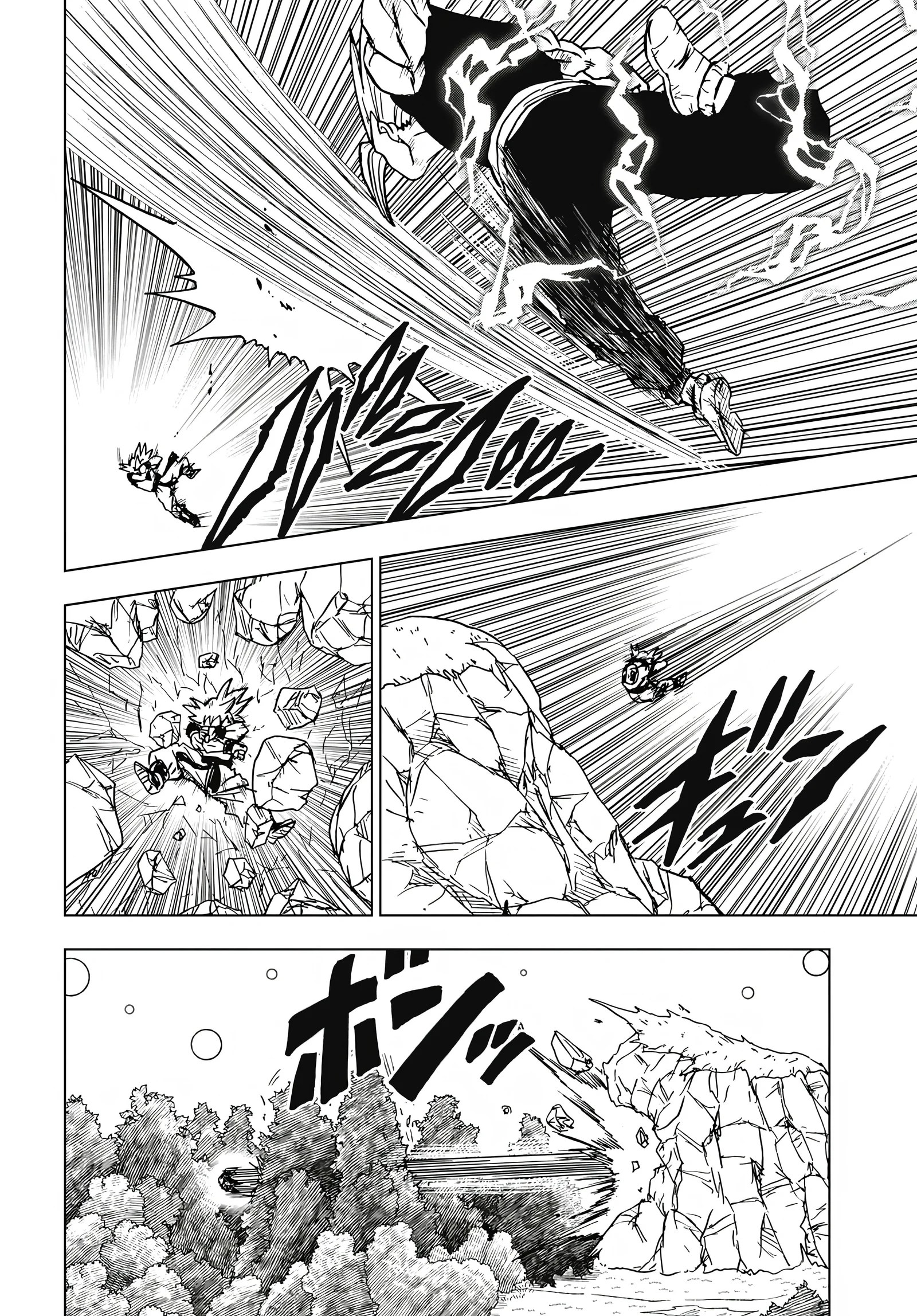 Read Dragon Ball Super PT-BR Manga Online