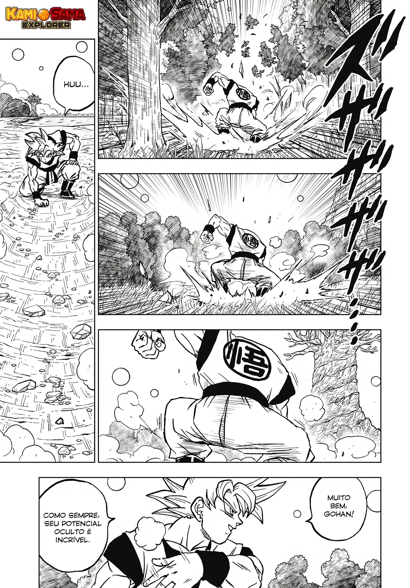 Read Dragon Ball Super PT-BR Manga Online