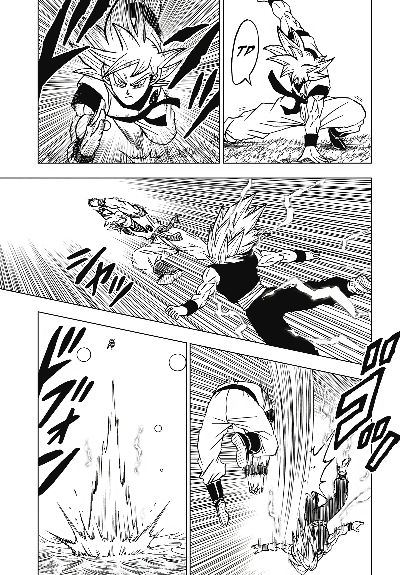 Read Dragon Ball Super PT-BR Manga Online