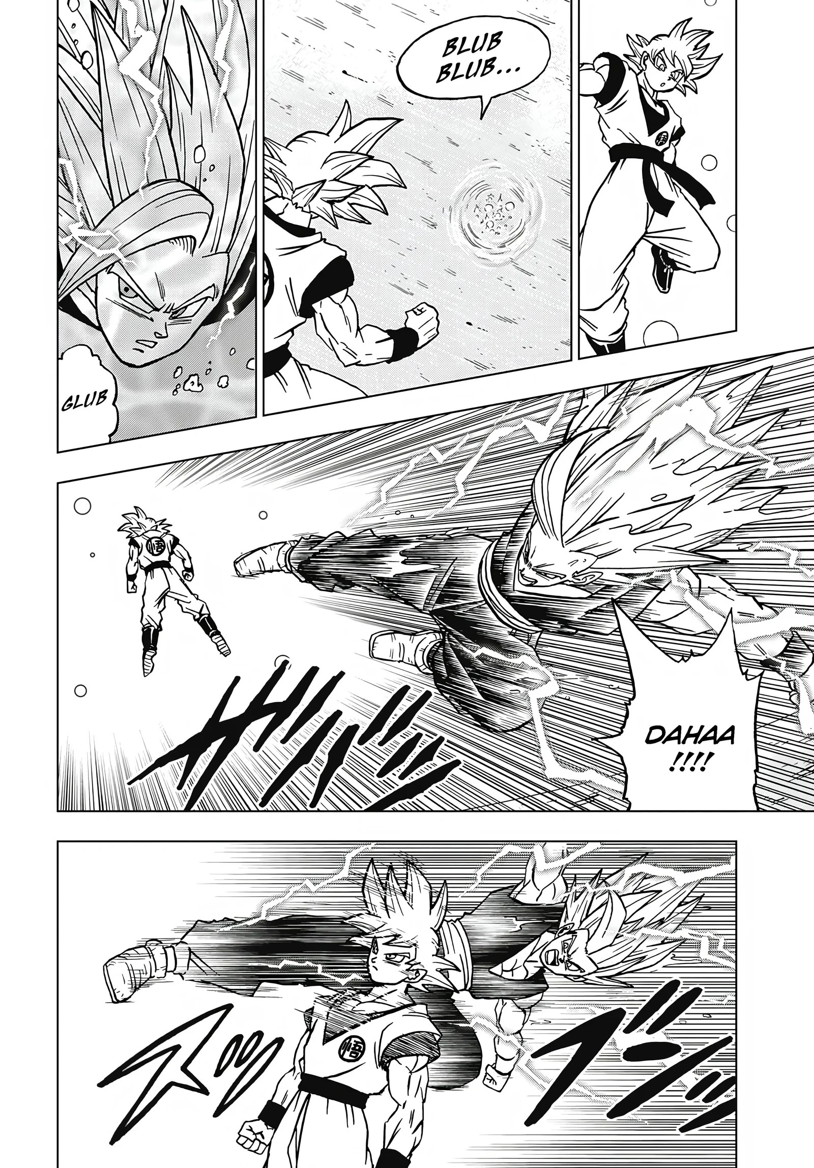 Read Dragon Ball Super PT-BR Manga Online