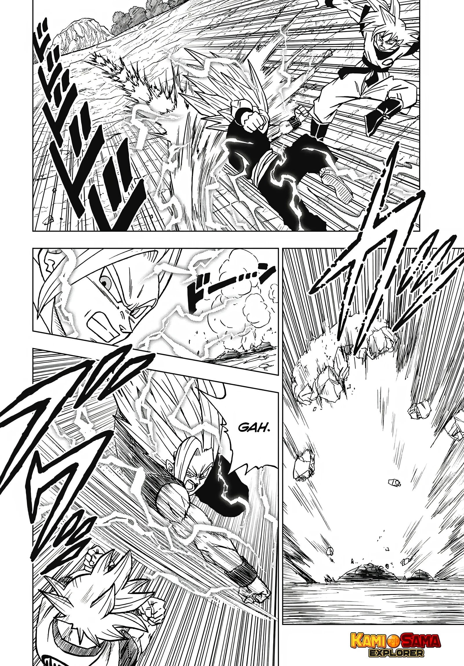 Read Dragon Ball Super PT-BR Manga Online