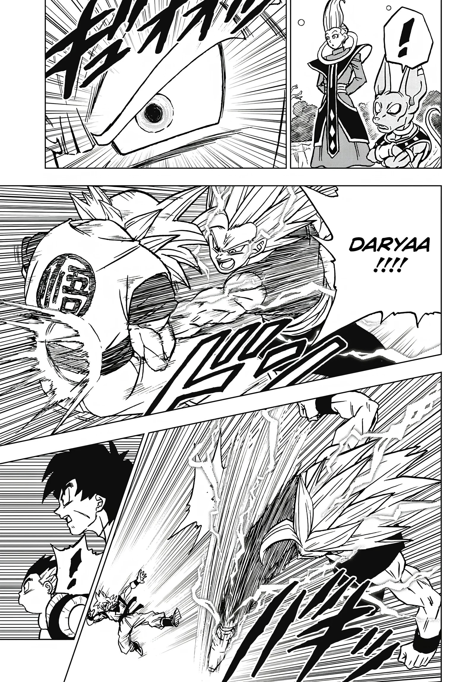Read Dragon Ball Super PT-BR Manga Online