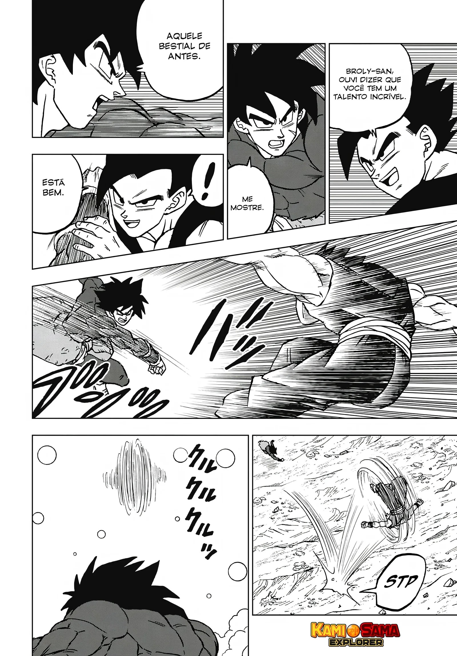 Read Dragon Ball Super PT-BR Manga Online
