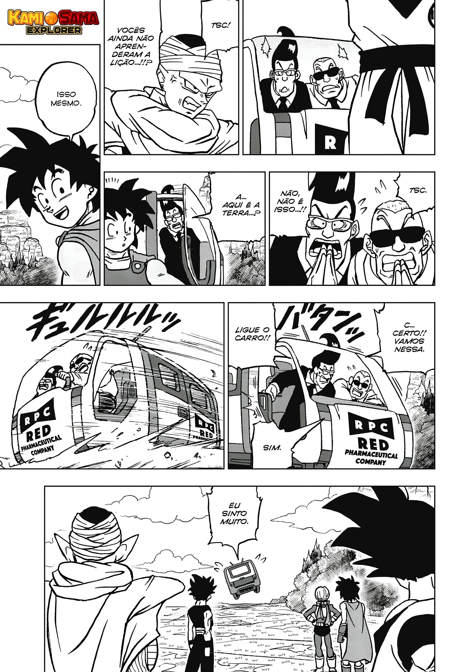 Read Dragon Ball Super PT-BR Manga Online