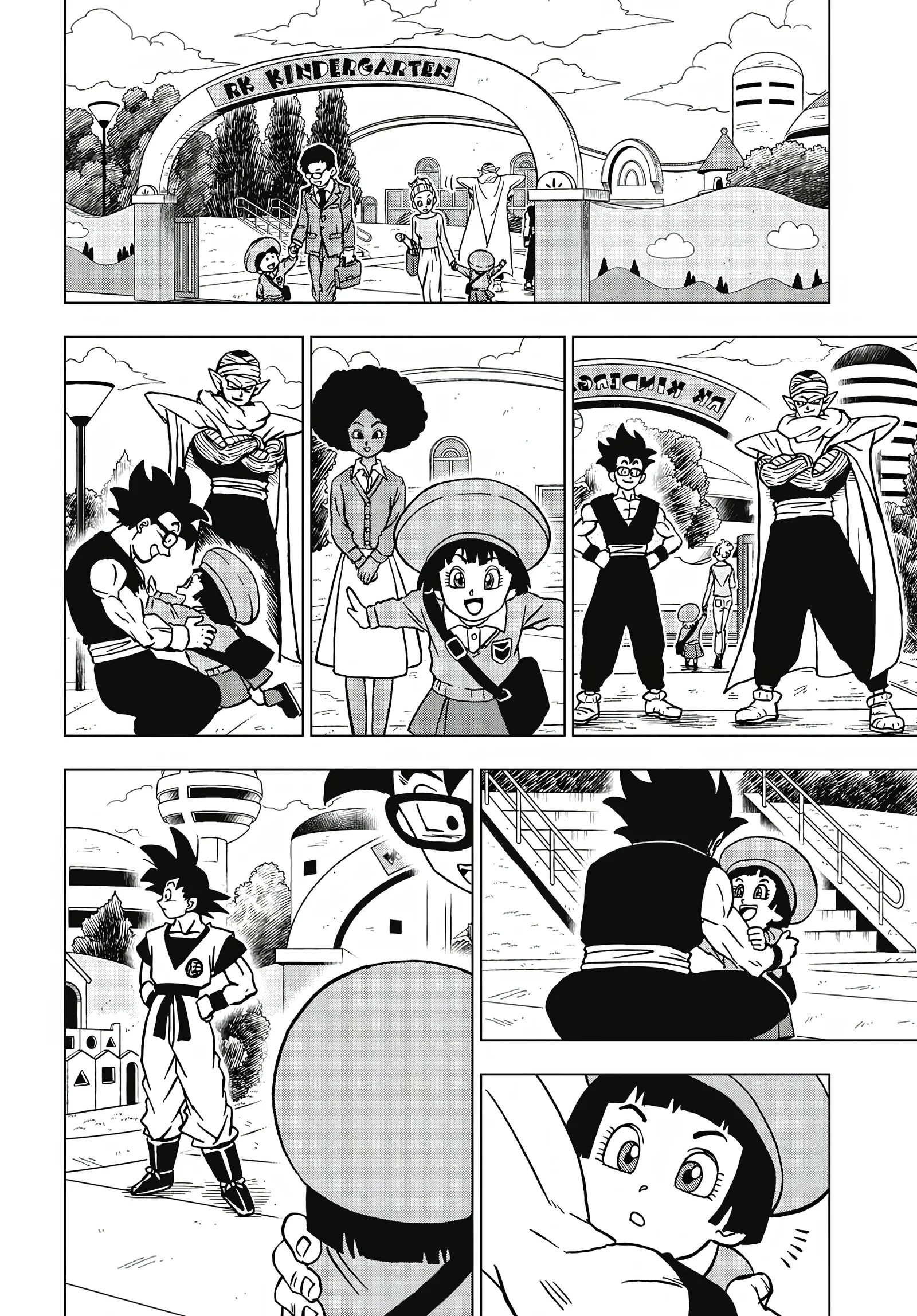 Read Dragon Ball Super PT-BR Manga Online