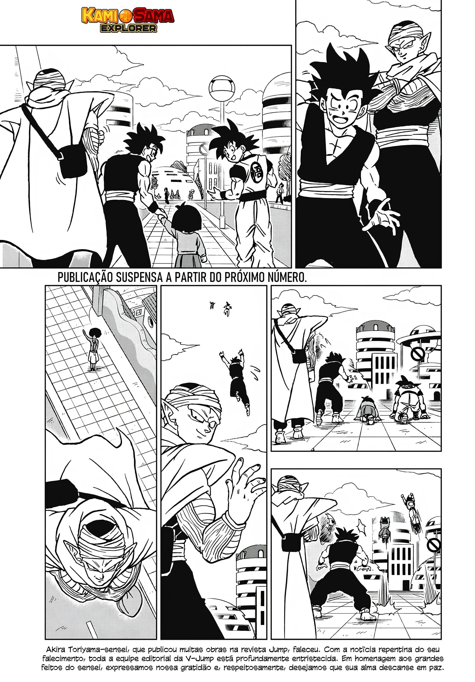 Read Dragon Ball Super PT-BR Manga Online