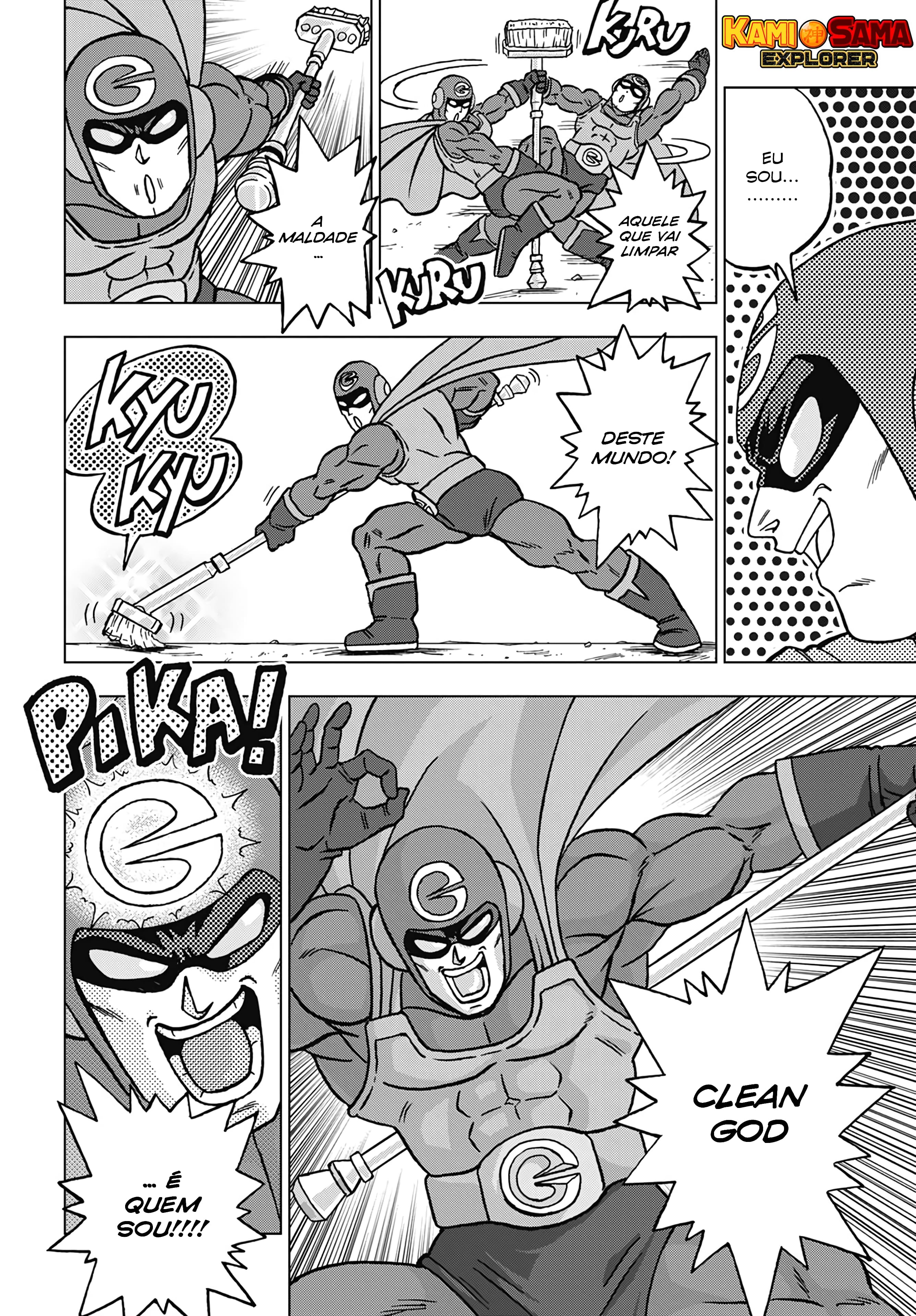 Read Dragon Ball Super PT-BR Manga Online