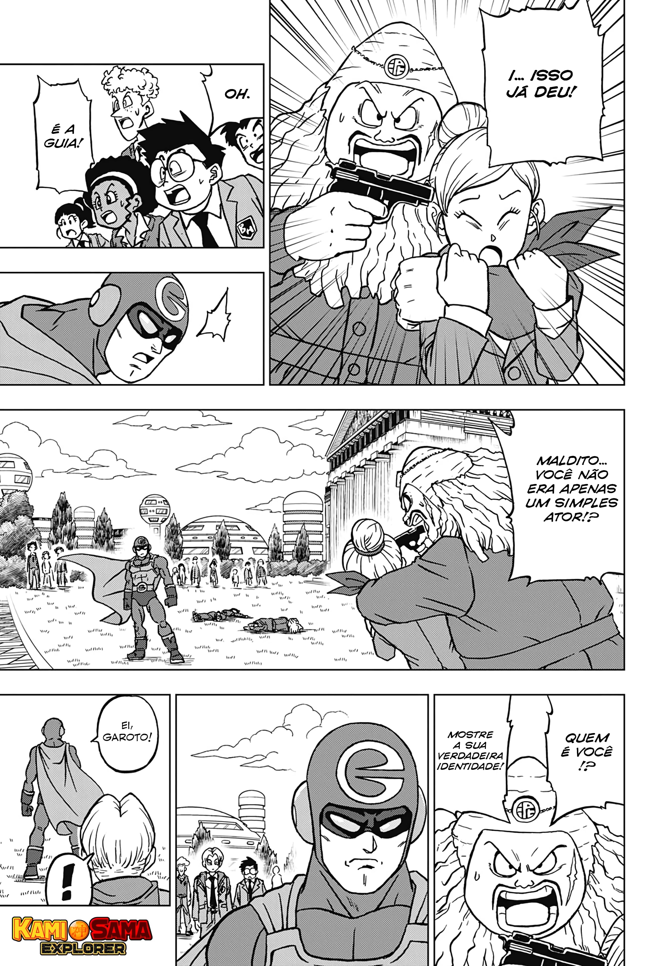 Read Dragon Ball Super PT-BR Manga Online