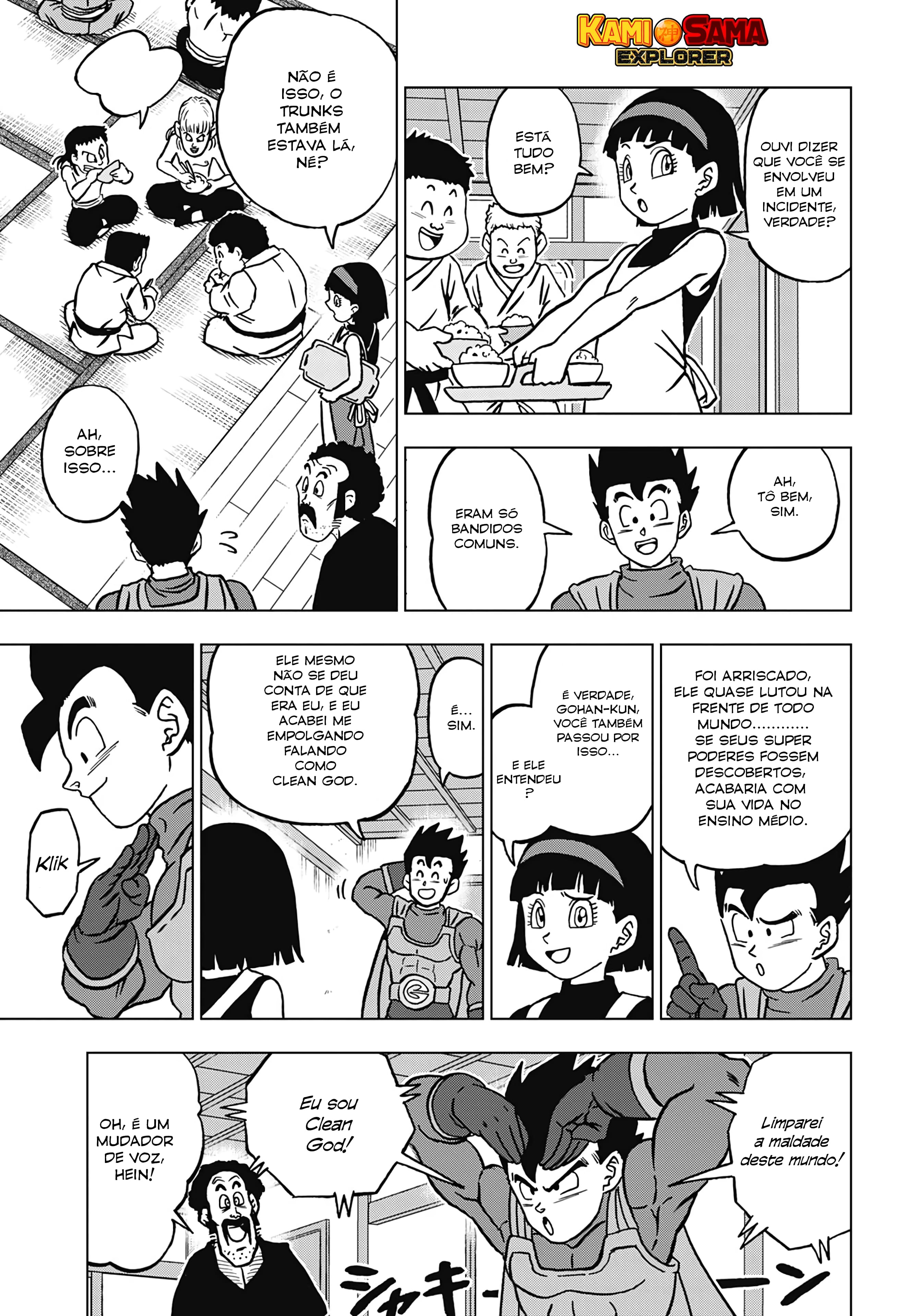 Read Dragon Ball Super PT-BR Manga Online
