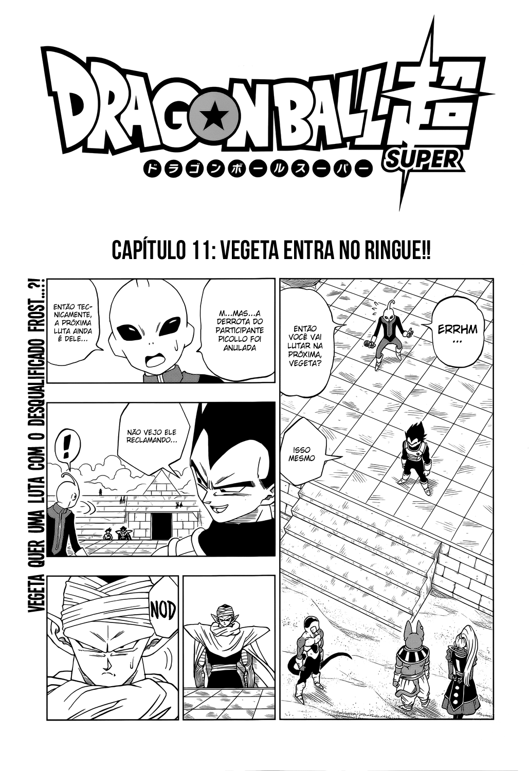 Read Dragon Ball Super PT-BR Manga Online