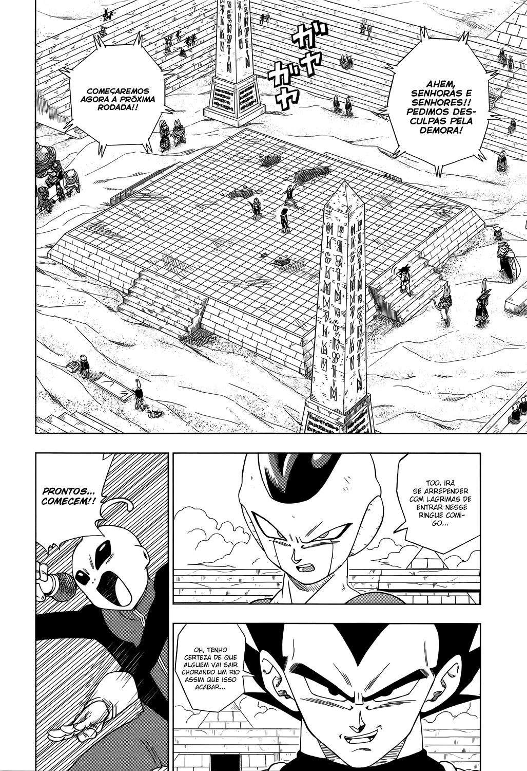 Read Dragon Ball Super PT-BR Manga Online