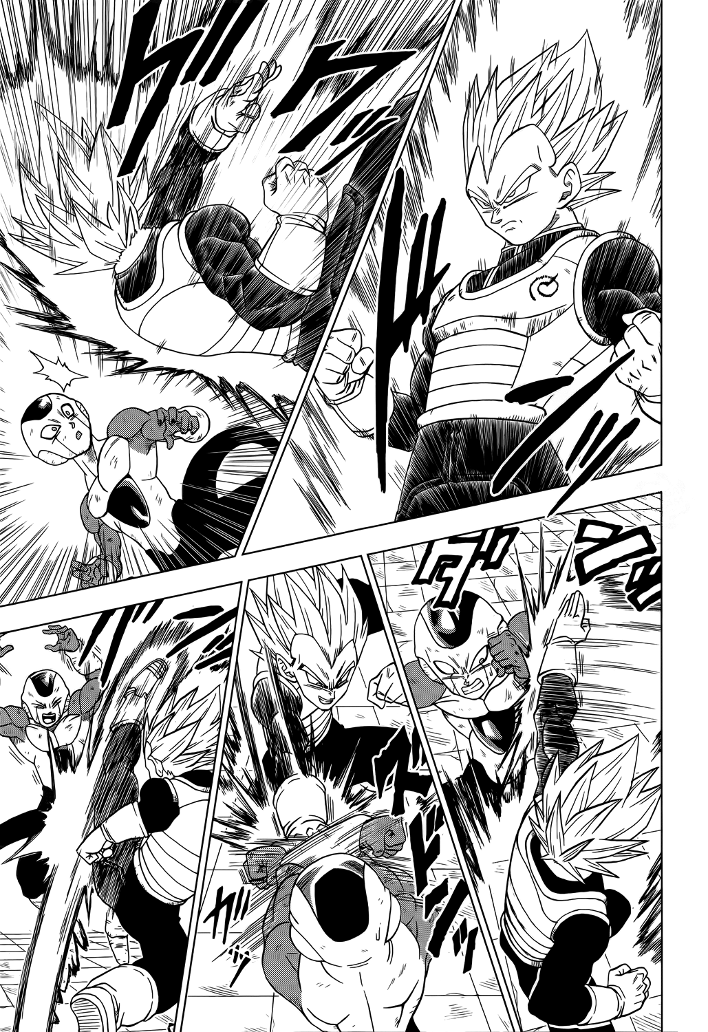 Read Dragon Ball Super PT-BR Manga Online