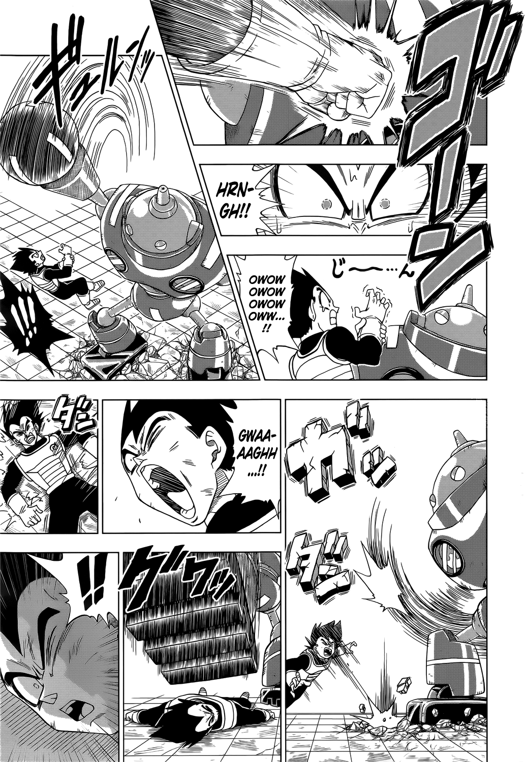 Read Dragon Ball Super PT-BR Manga Online