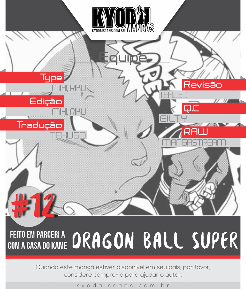 Read Dragon Ball Super PT-BR Manga Online