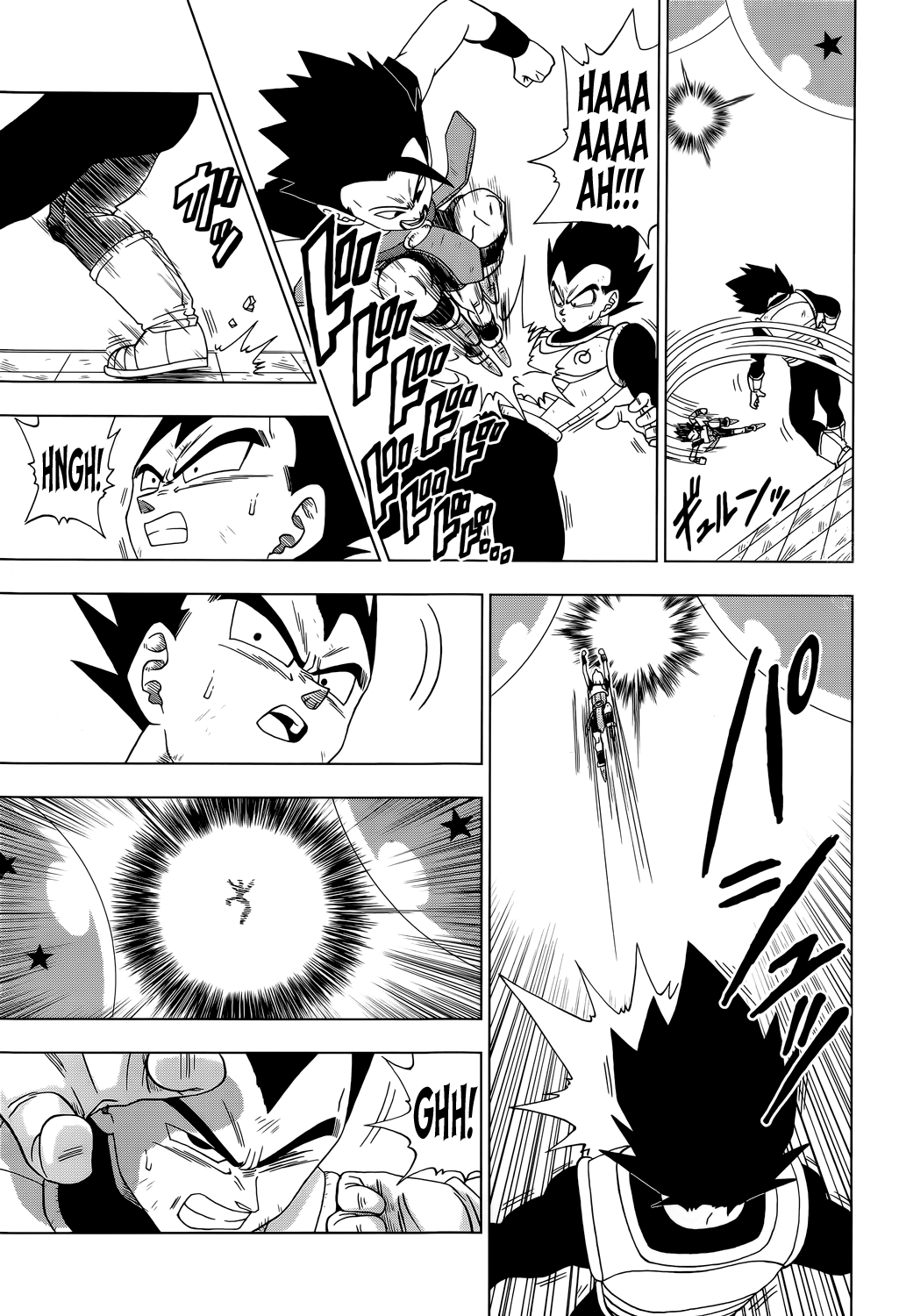 Read Dragon Ball Super PT-BR Manga Online