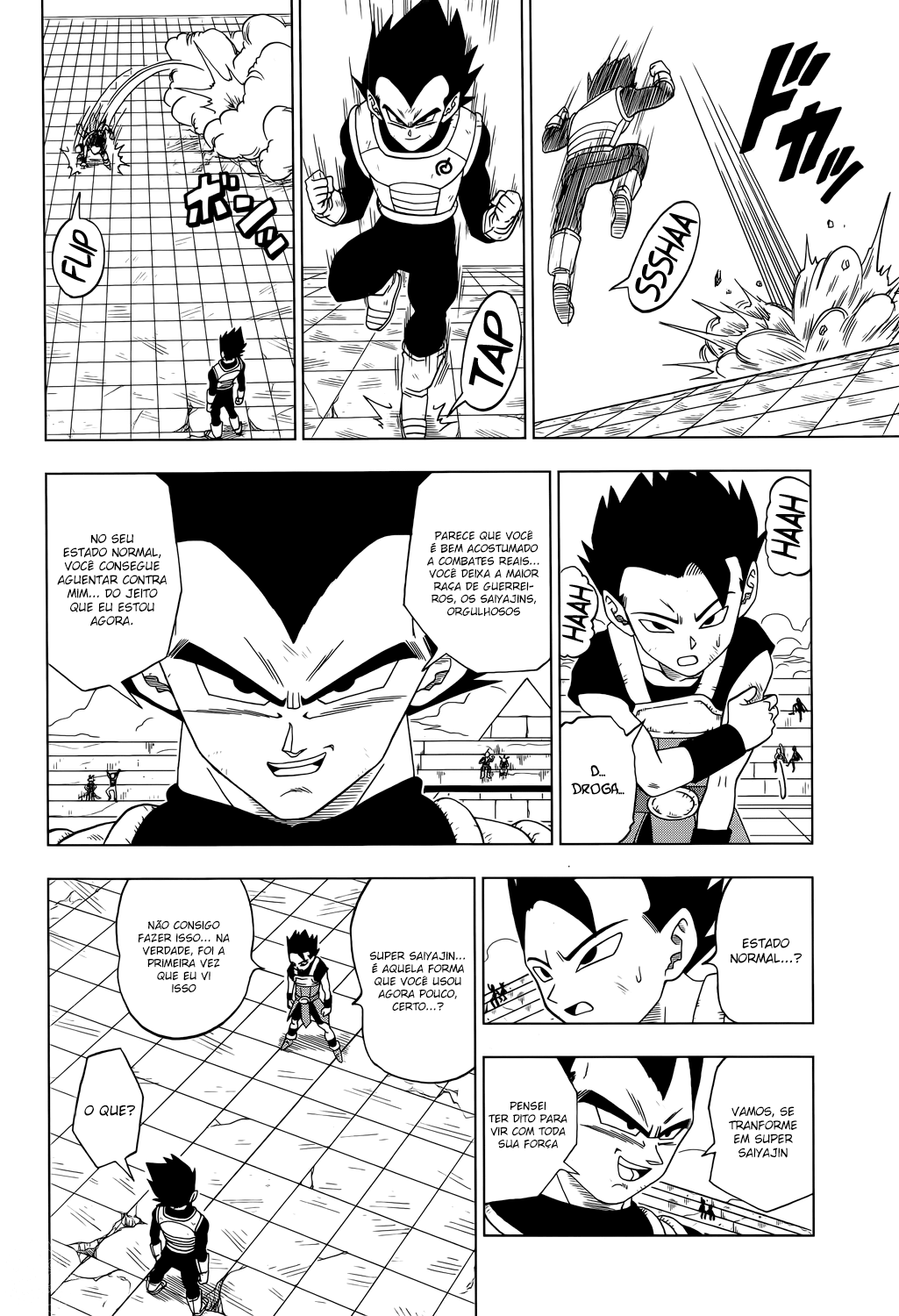 Read Dragon Ball Super PT-BR Manga Online