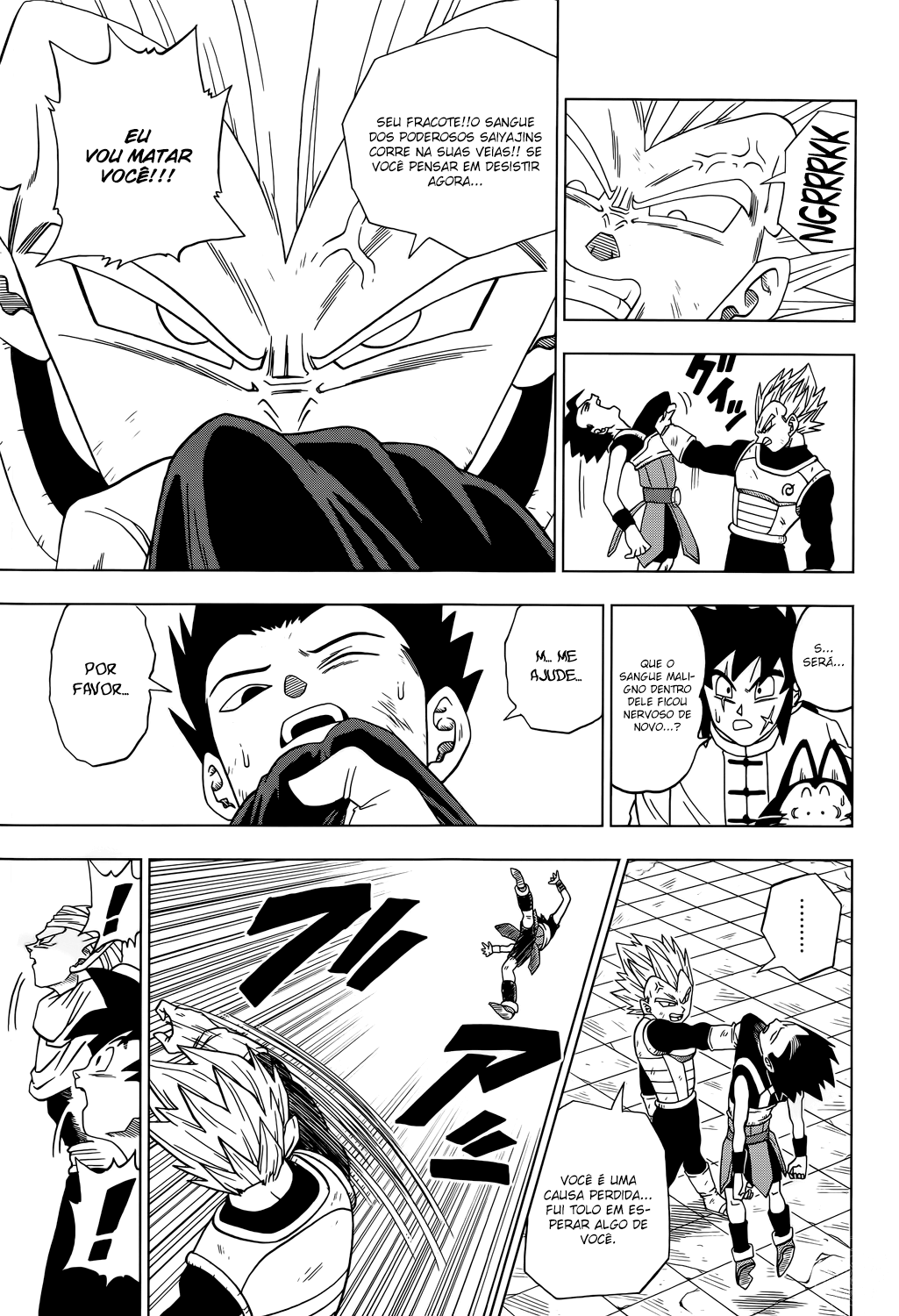 Read Dragon Ball Super PT-BR Manga Online